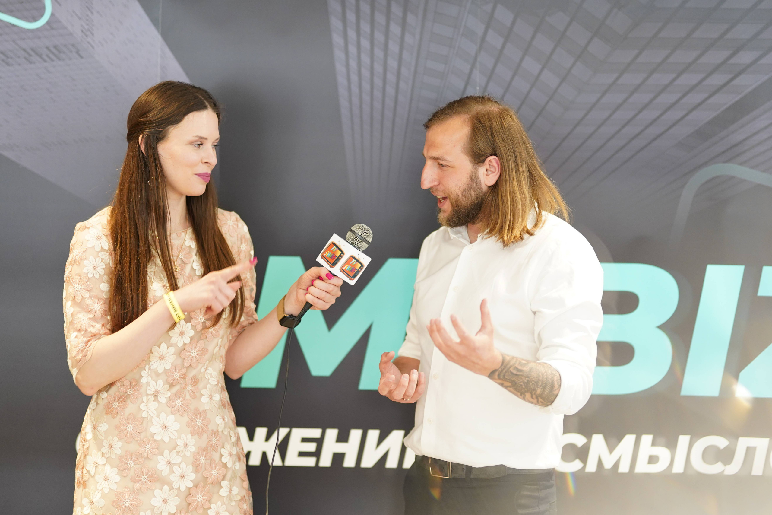 Бизнес-конференция. Фотограф Антон Никитин