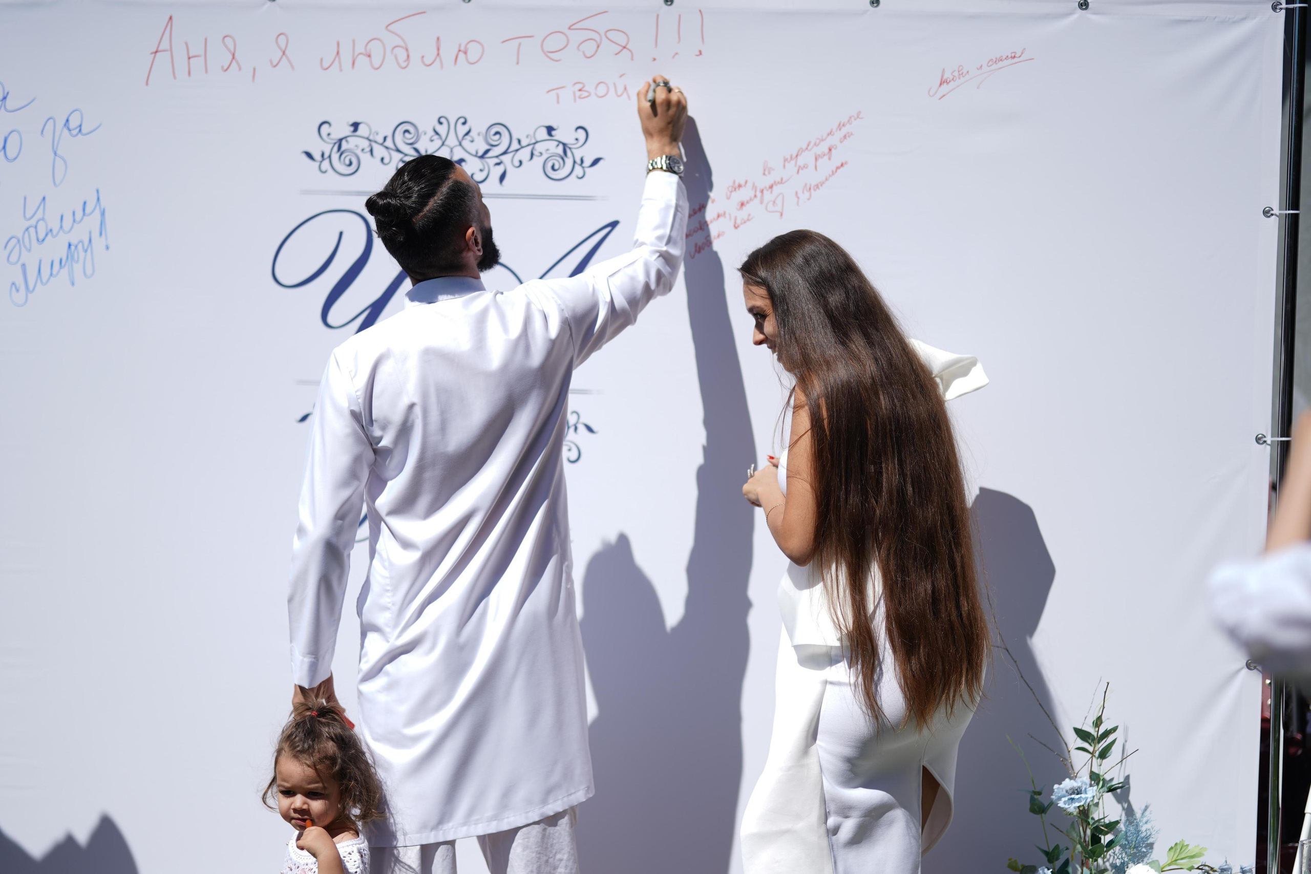 Dzotty Wedding 2.0. Фотограф Антон Никитин