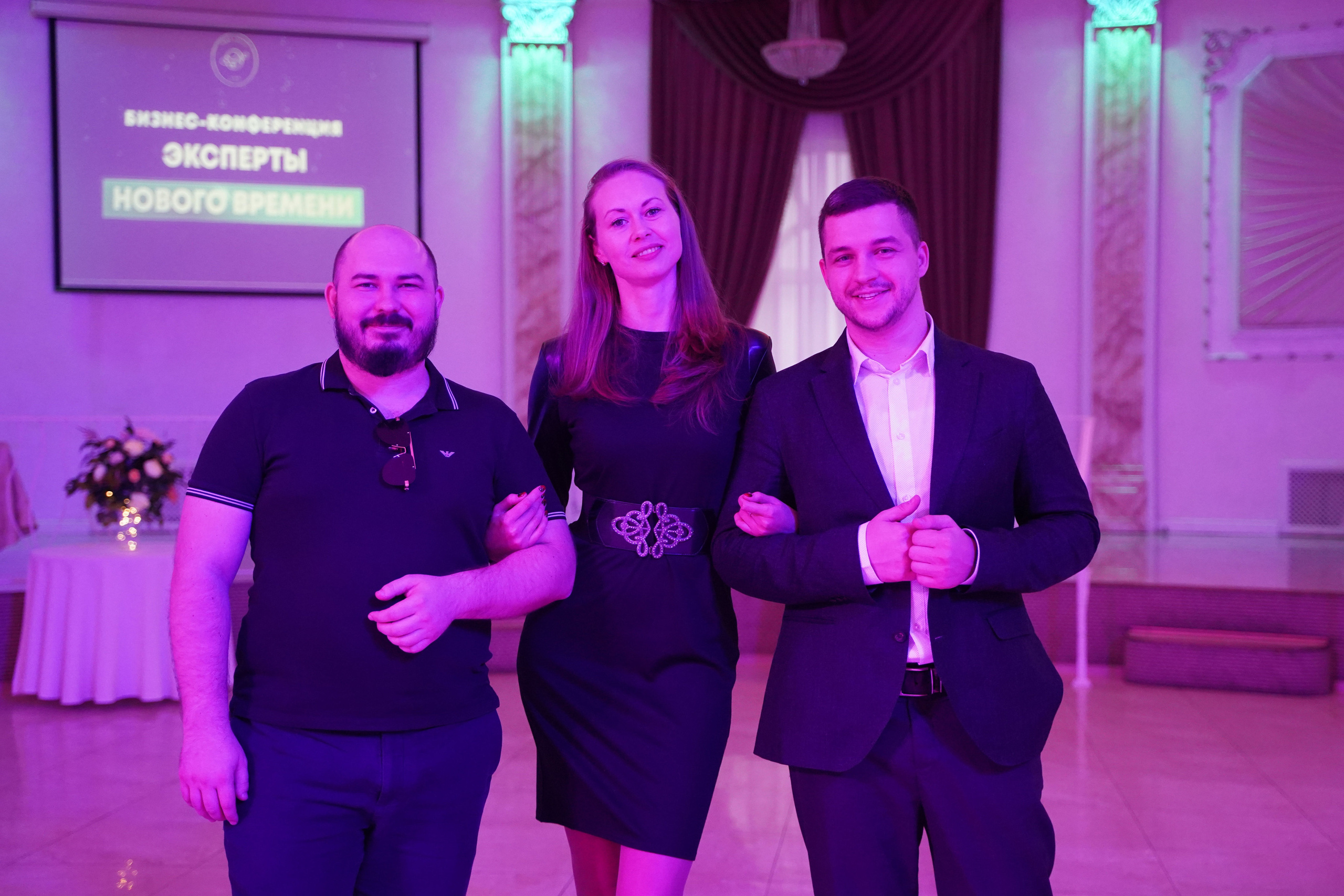 Бизнес-конференция. Фотограф Антон Никитин