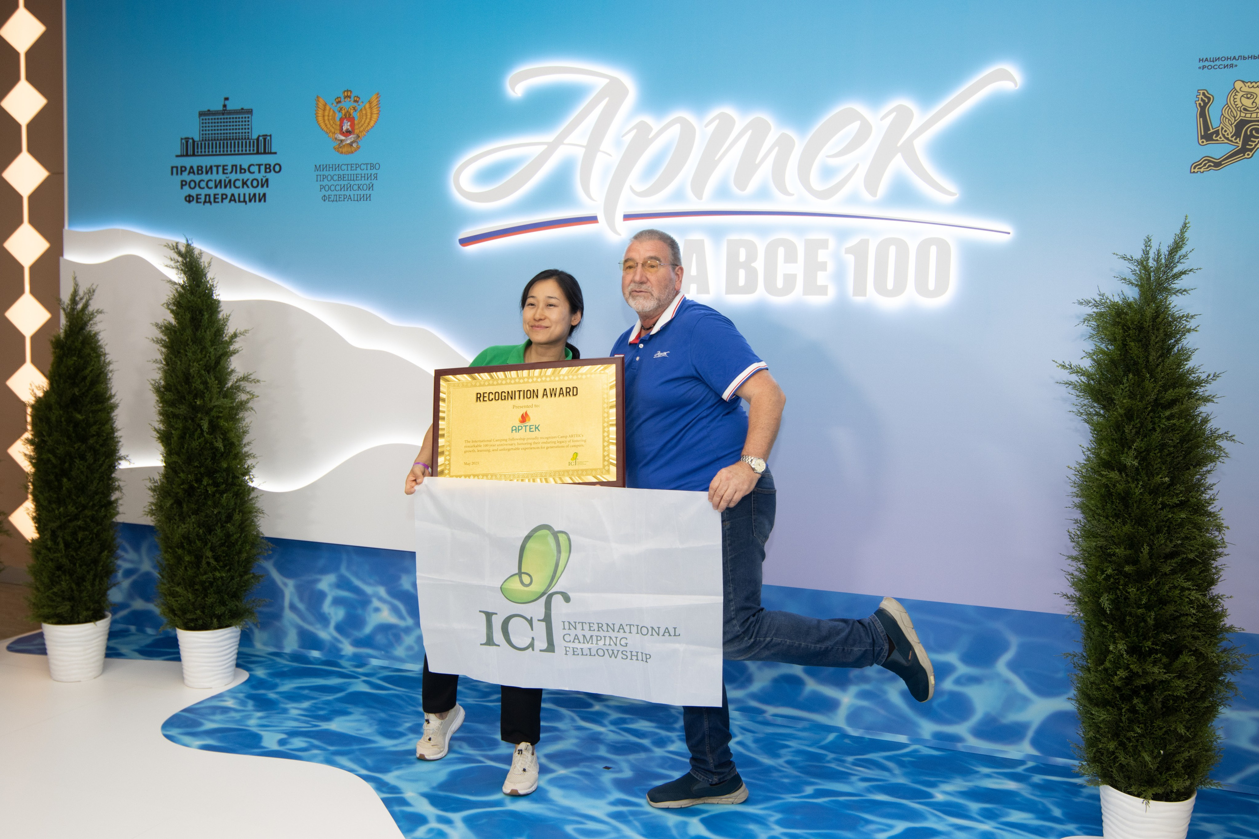 Фотограф на мероприятия