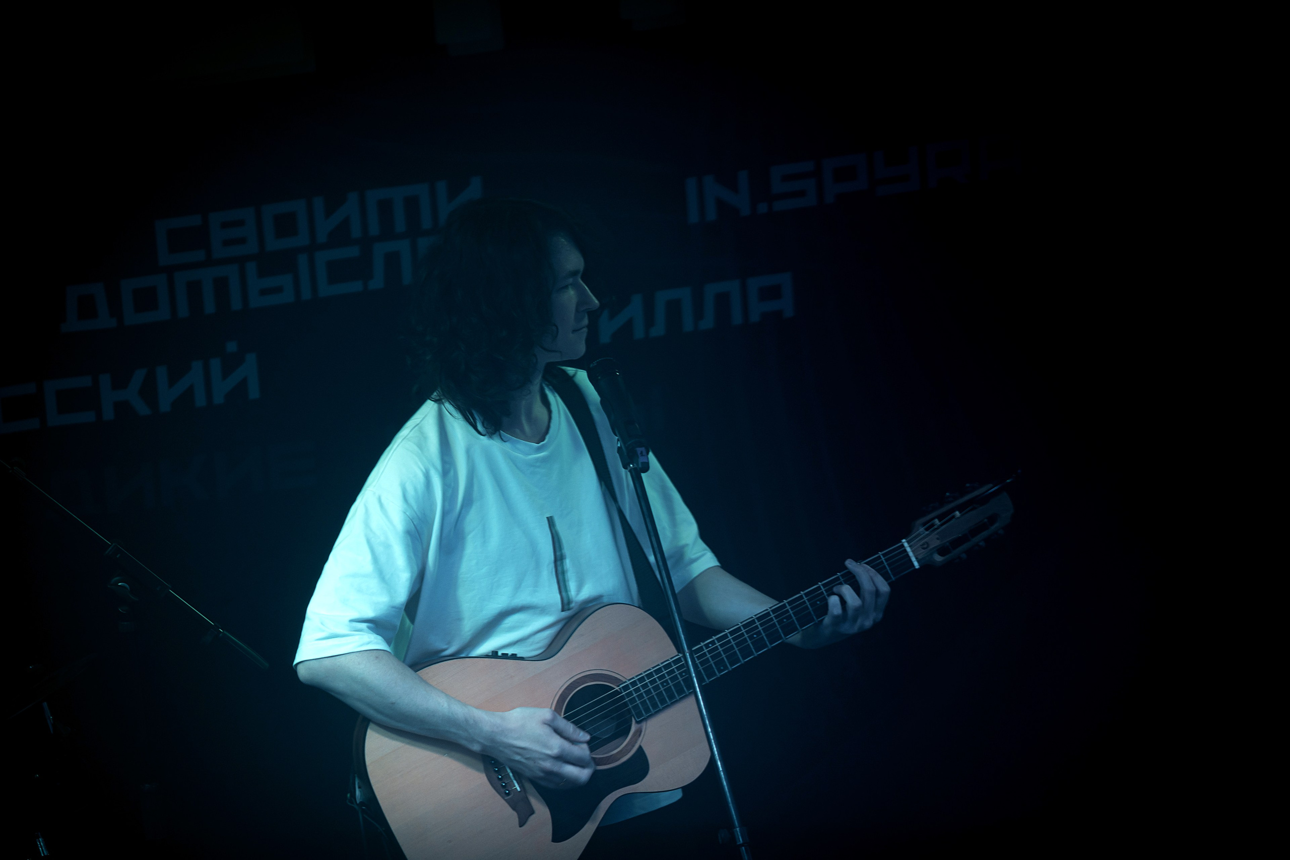 IN.SPYRAL. Фотограф Елена Богачева (lenalena_na_na_na)