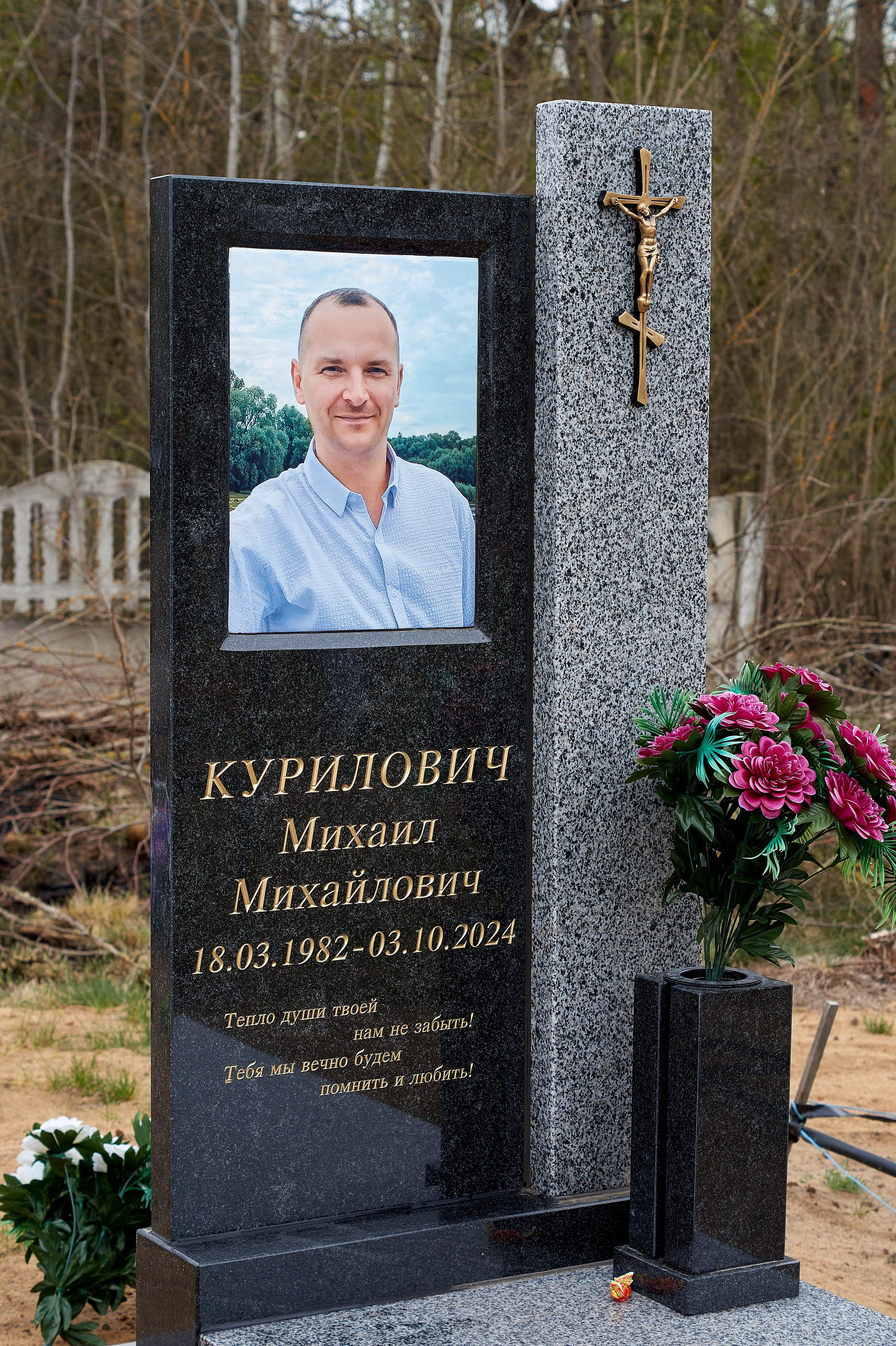 Примеры работ. Изделия из гранита