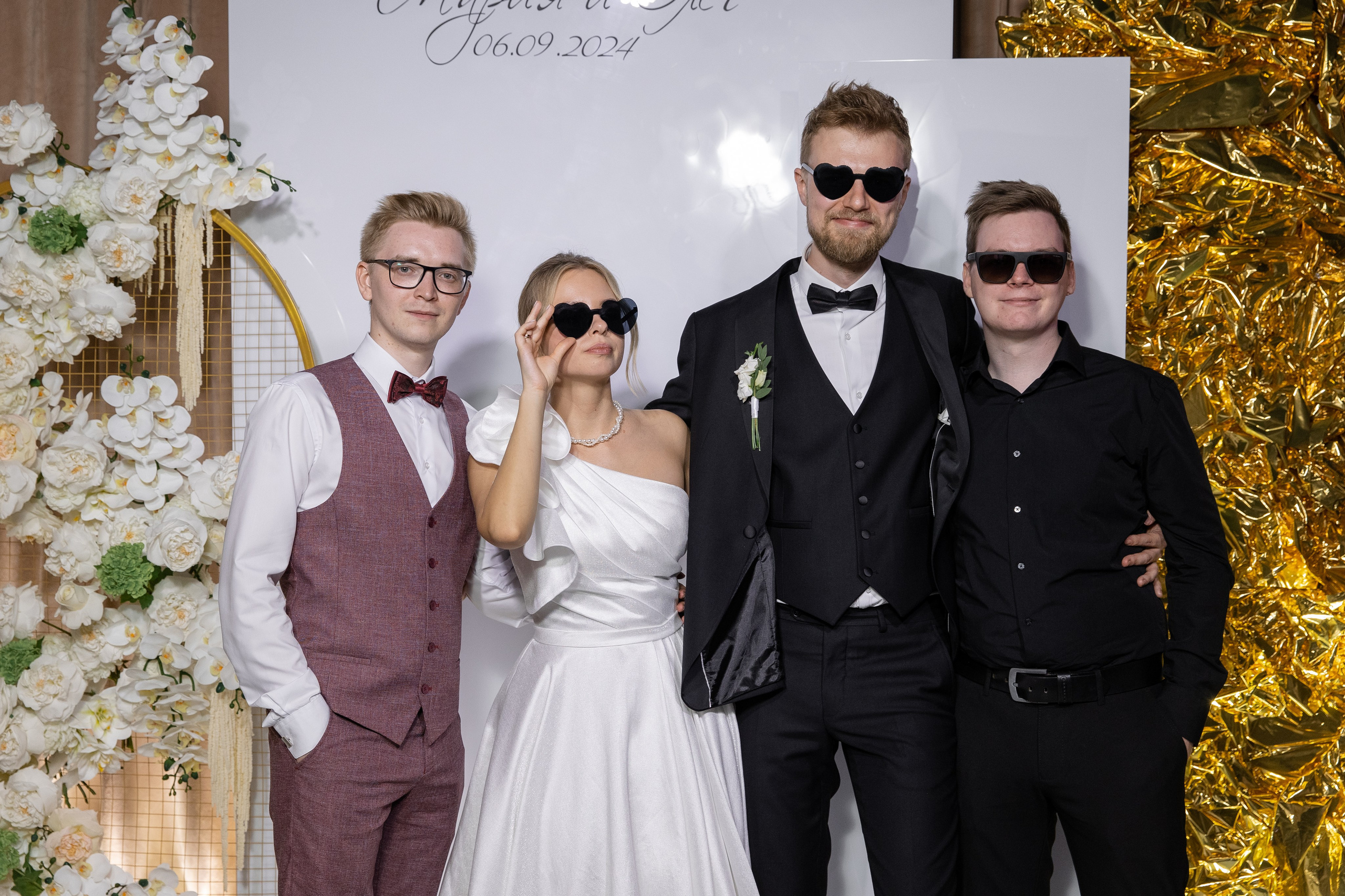 Мария и Олег