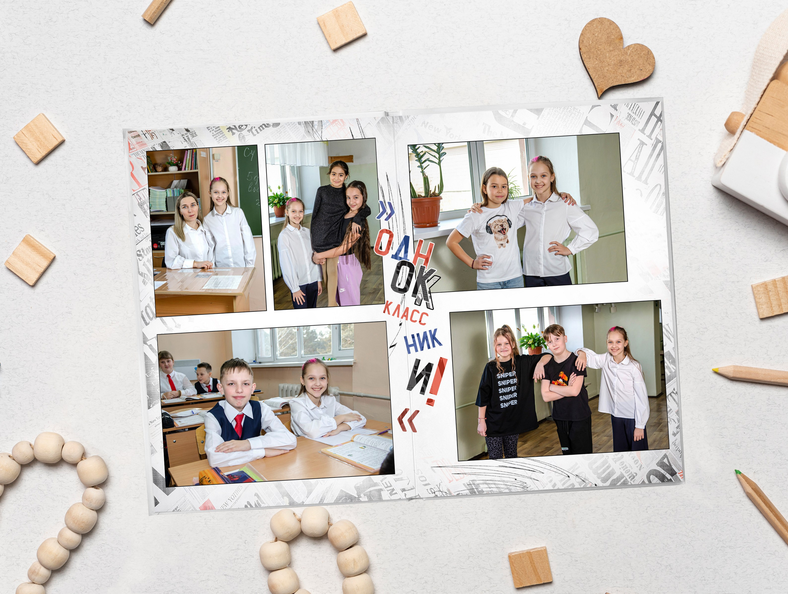 НАШИ РАБОТЫ. НАЧАЛЬНАЯ ШКОЛА. Фотограф в Шелехове, лучшие выпускные альбомы в Шелехове