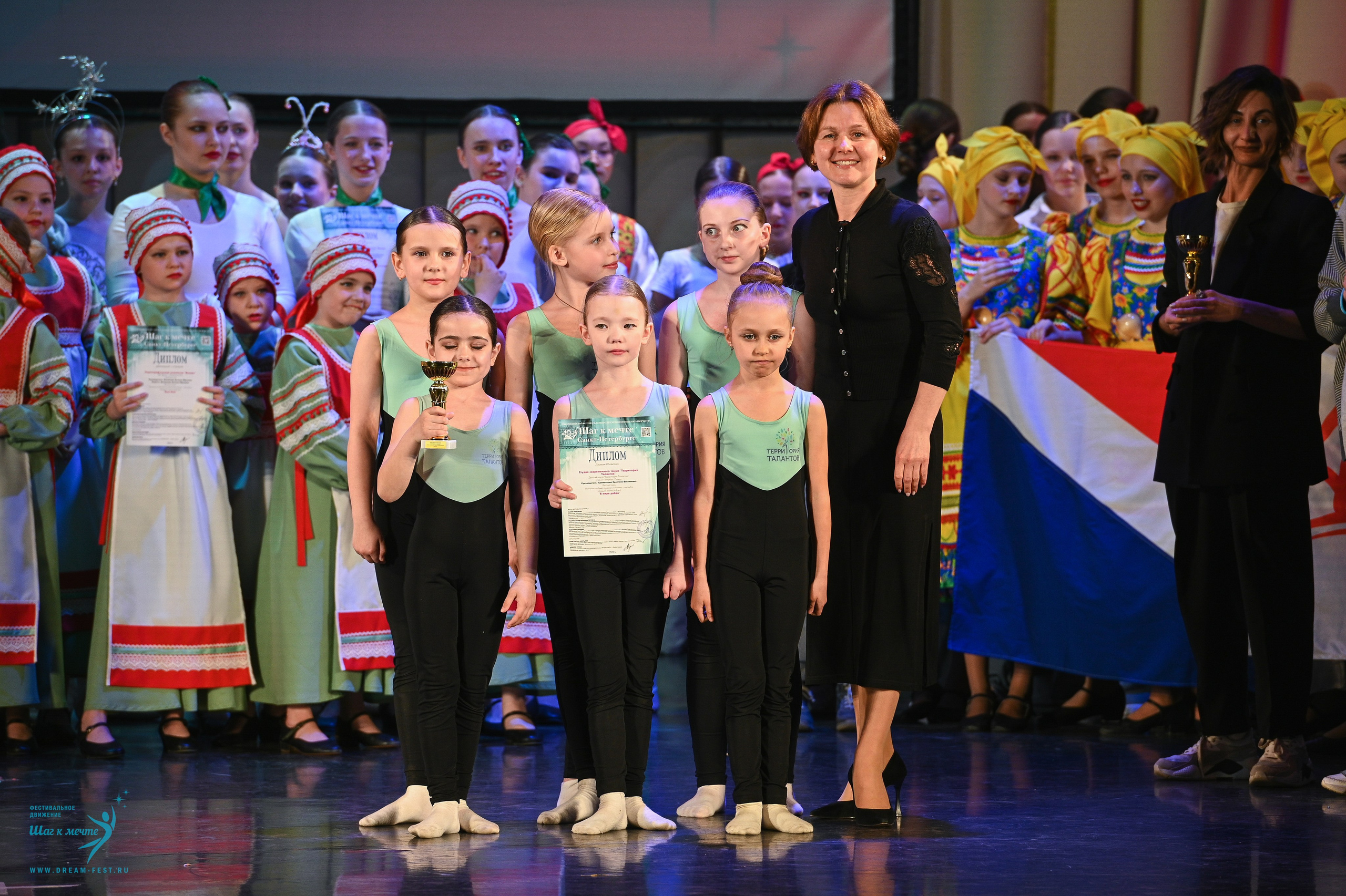26.04.2025 Фестивальное движение «Шаг к мечте» г. Санкт-Петербург. Медиастудия Фото Концепт