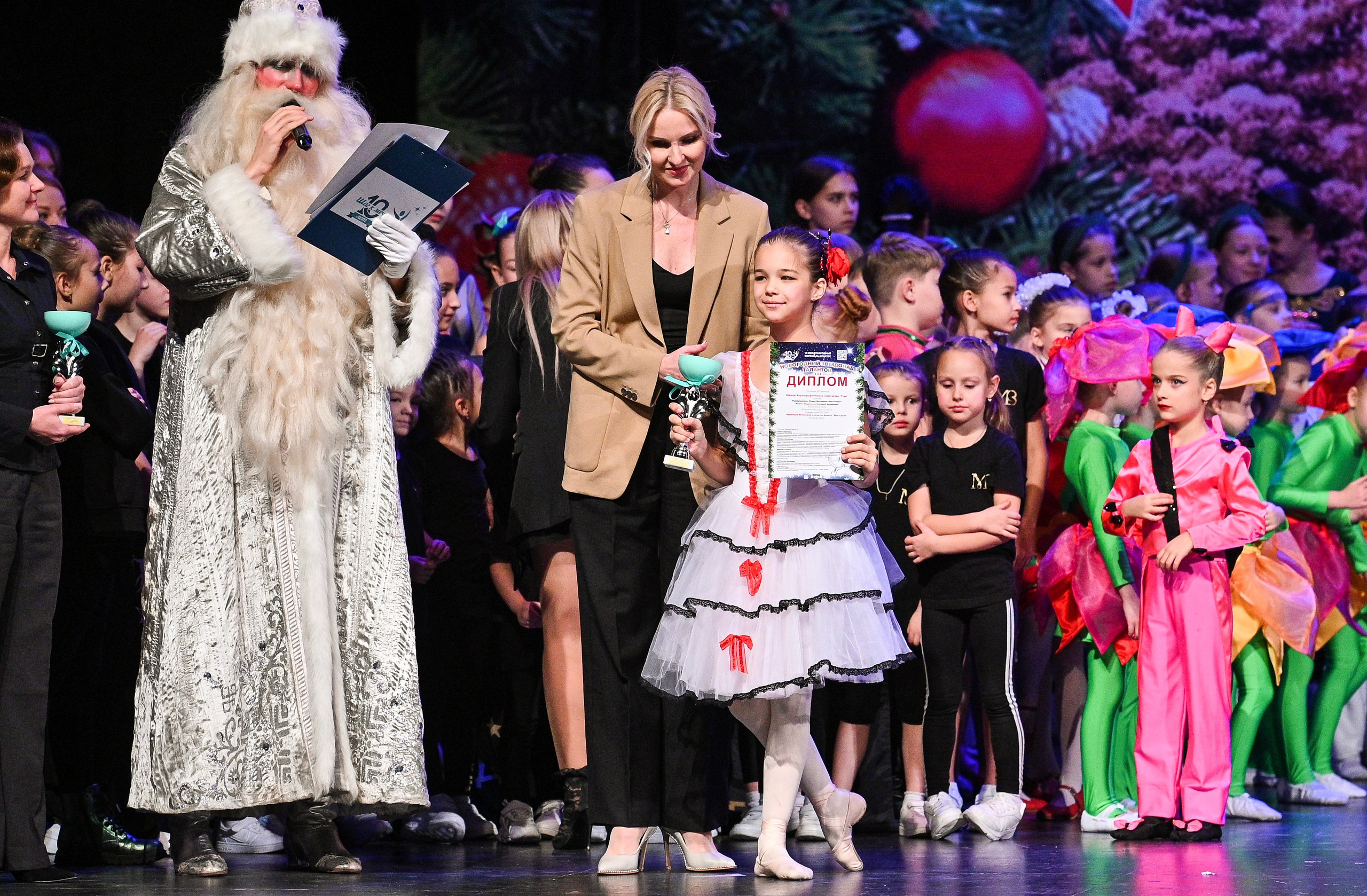 14.11.2024 «Новогодний Звездопад Талантов» Фестивальное движение «Шаг к мечте» г. Москва. Медиастудия Фото Концепт