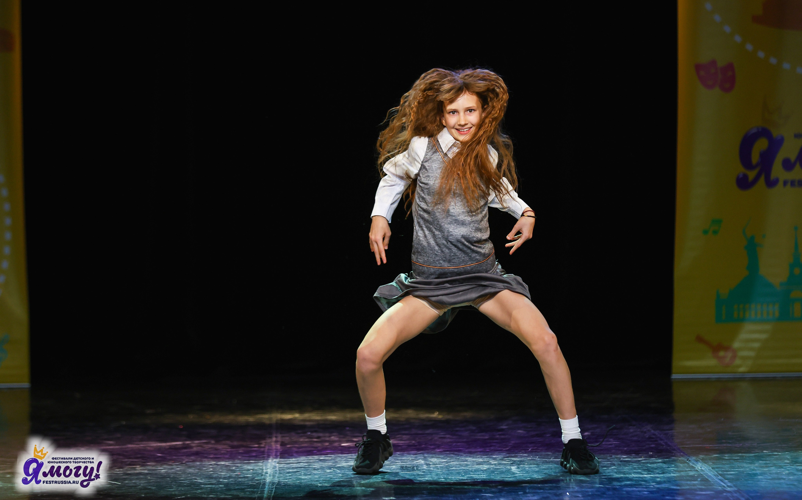 02.11.2025 «Я МОГУ!» 86-й Международный фестиваль-конкурс «Вдохновение.Осень» г. Санкт-Петербург. Медиастудия Фото Концепт