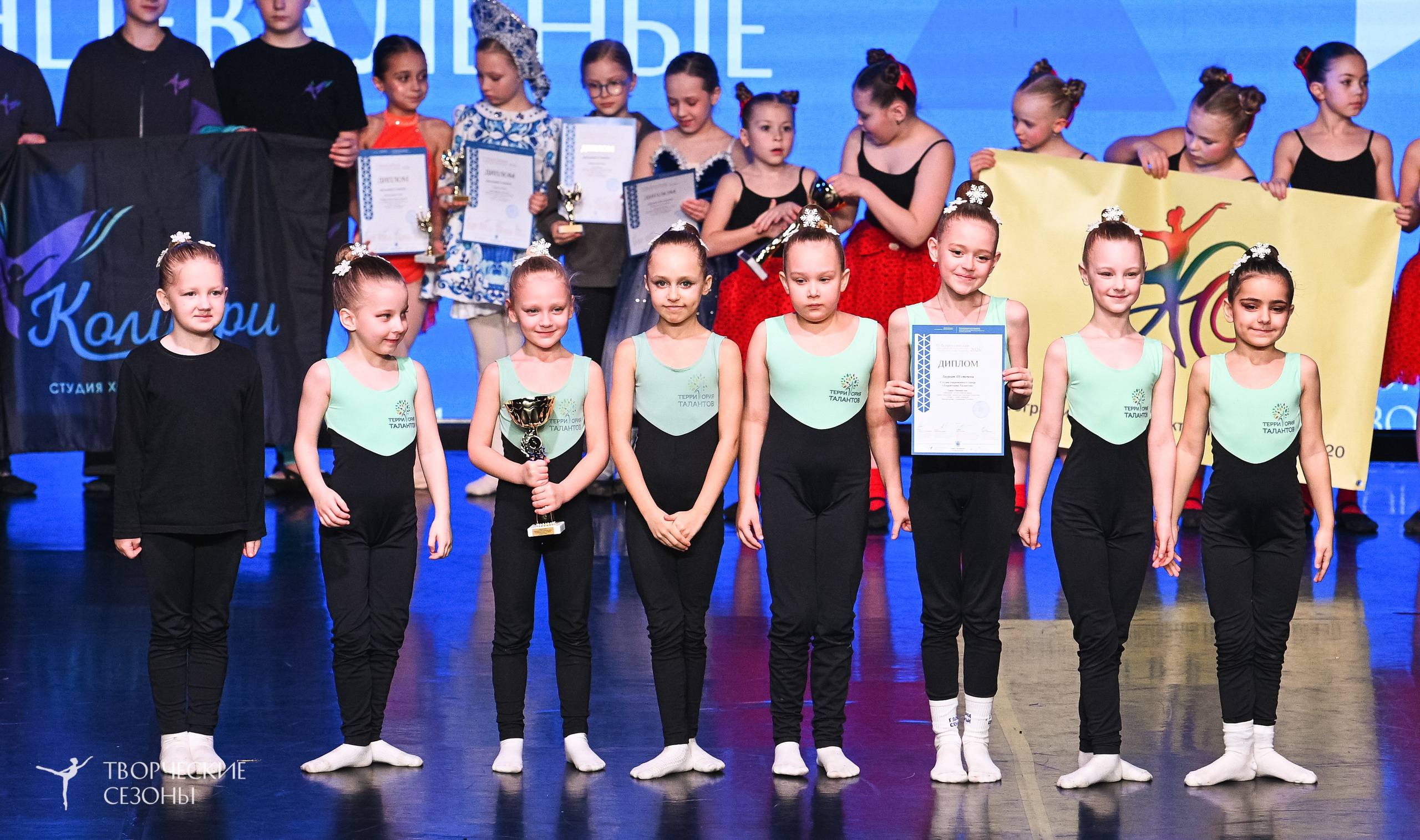 28.02.2026 V Всероссийский фестиваль «Танцевальные сезоны.Петербург». Медиастудия Фото Концепт