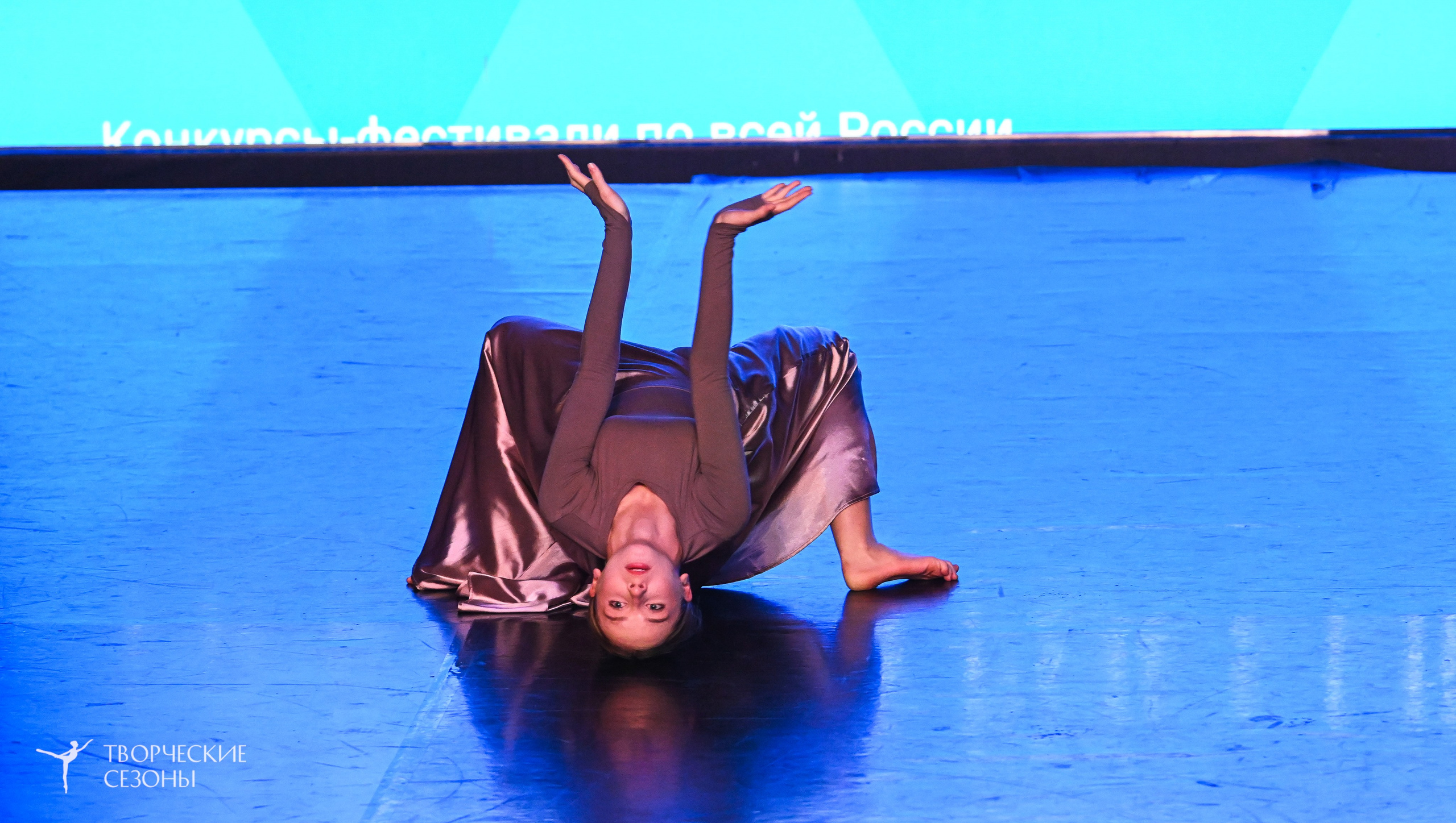 03.11.2025 VI форум-конкурс «Единый кубок хореографического искусства России» г. Санкт-Петербург. Медиастудия Фото Концепт