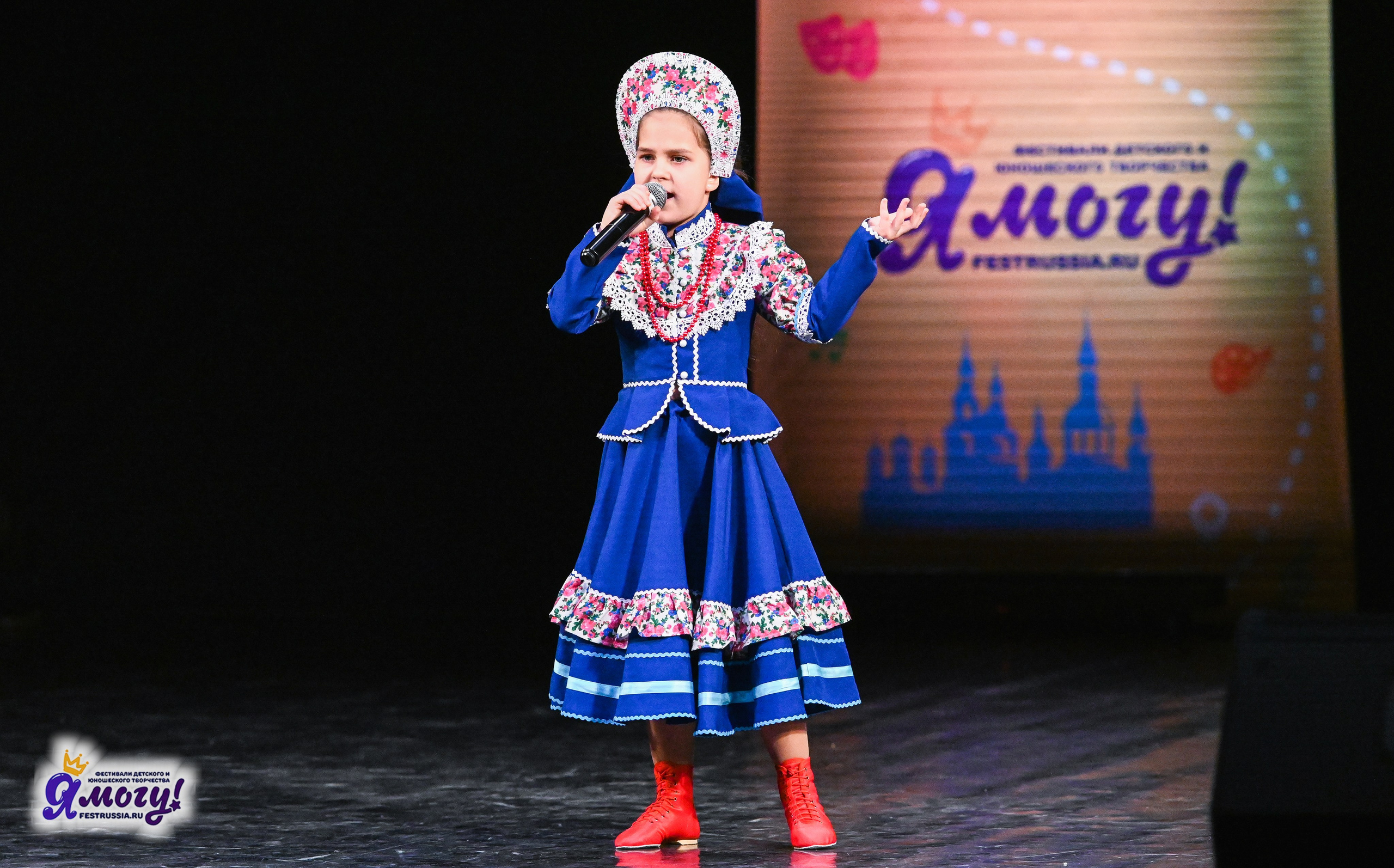 12.01.2026 «Я МОГУ!» V Международный фестиваль-конкурс г. Петрозаводск. Медиастудия Фото Концепт