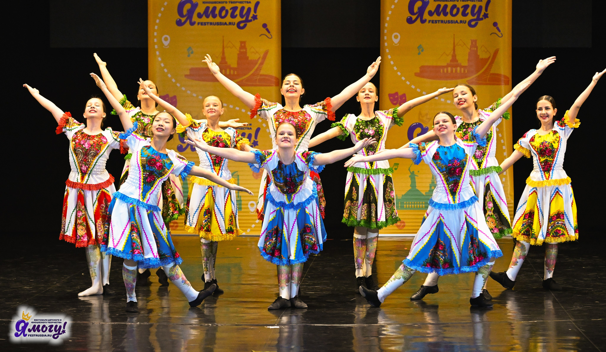 12.05.2025 «Я МОГУ!» XVI Международный фестиваль-конкурс «На волжских берегах». Медиастудия Фото Концепт