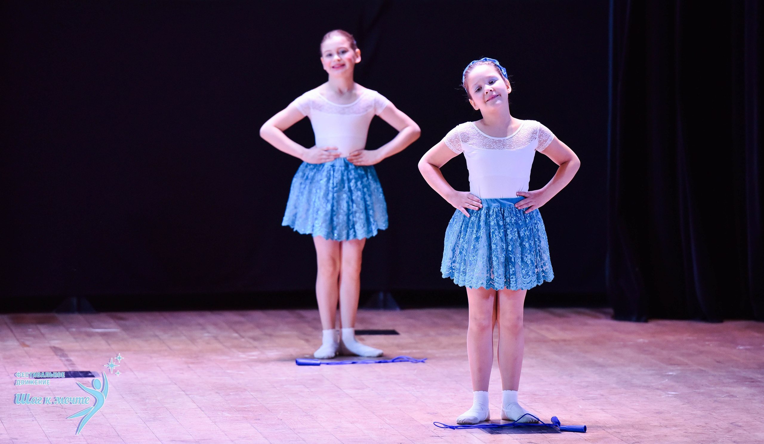 16.11.2024 Фестивальное движение «Шаг к мечте» Подмосковье. Медиастудия Фото Концепт