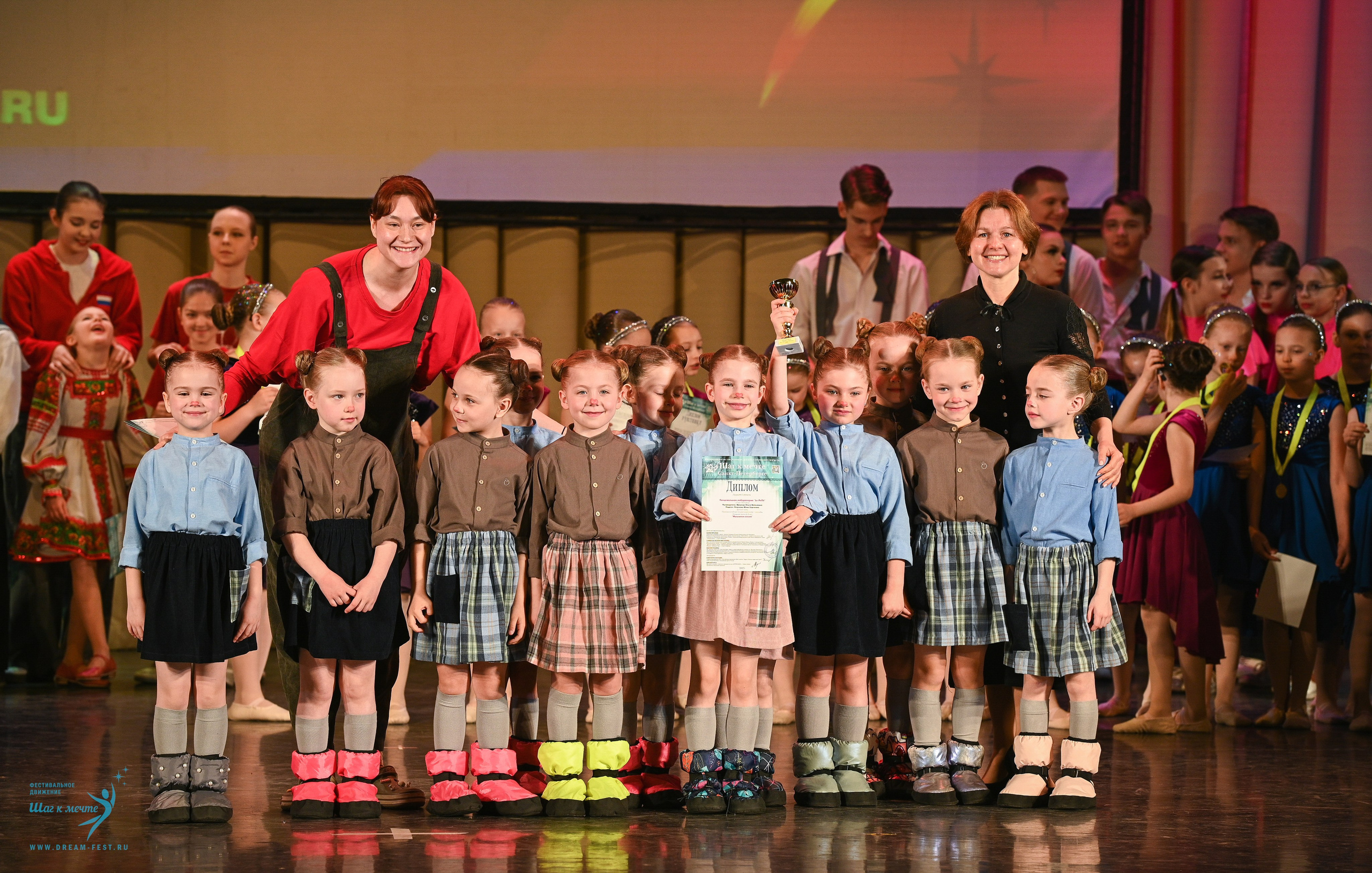 26.04.2025 Фестивальное движение «Шаг к мечте» г. Санкт-Петербург. Медиастудия Фото Концепт