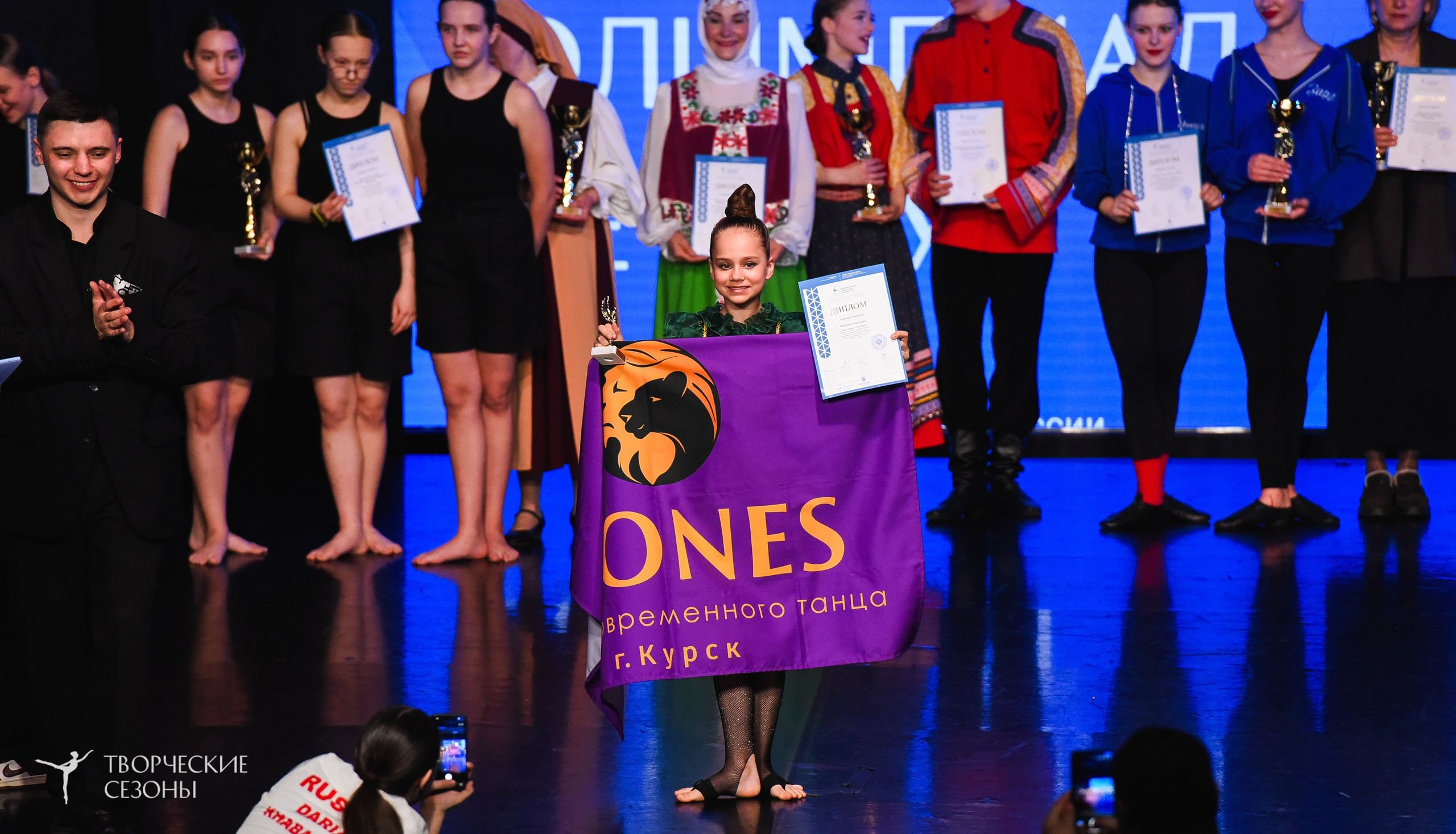 26.03.2026 IV Всероссийский фестиваль «Всероссийская Танцевальная Олимпиада» г. Санкт-Петербург. Медиастудия Фото Концепт