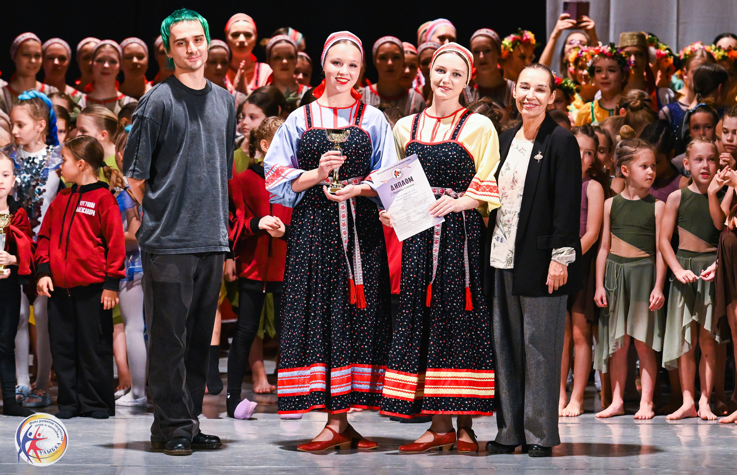 19.10.2025 Международный конкурс «Твоё направление» г. Нижний Новгород. Медиастудия Фото Концепт