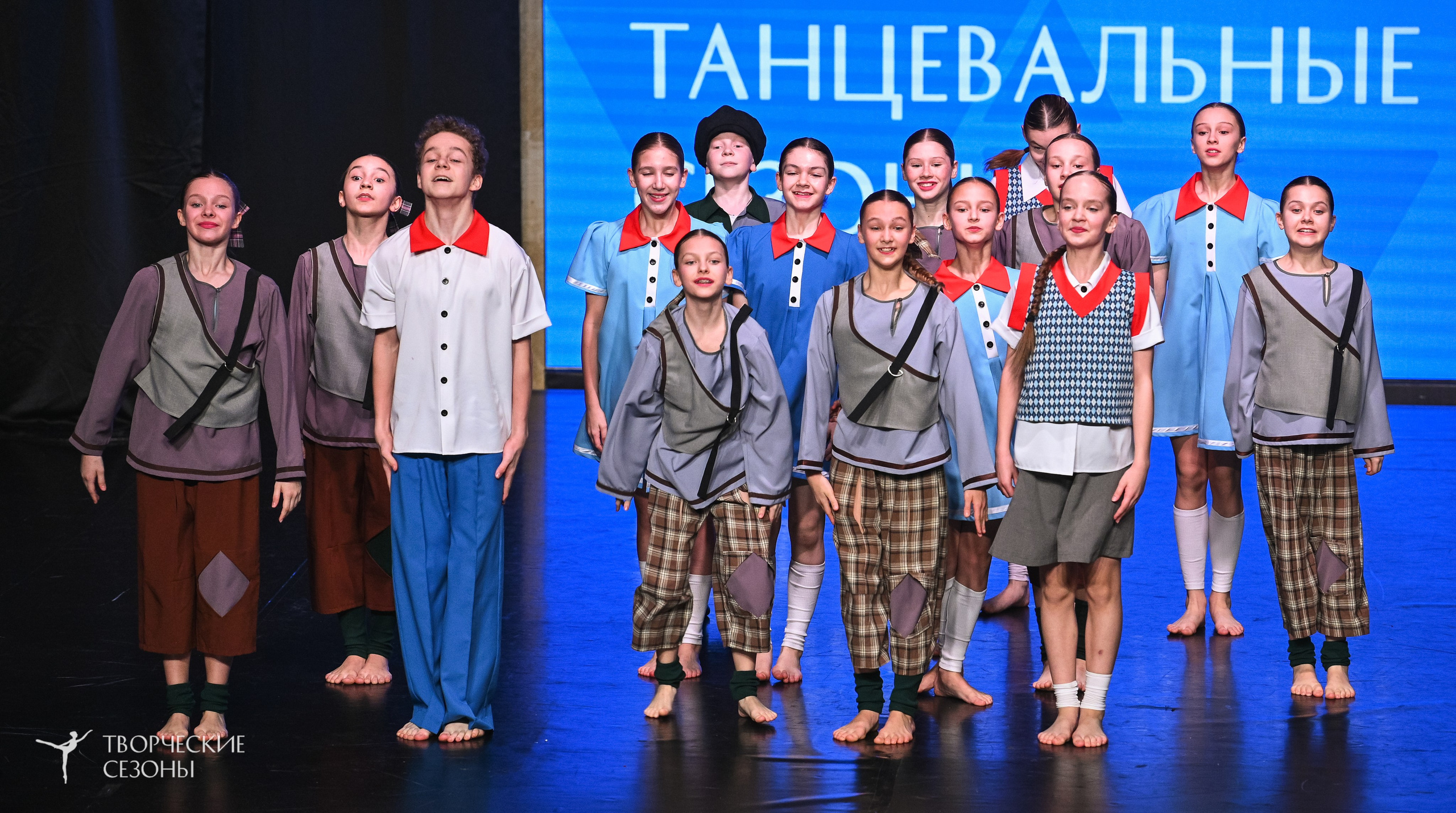 28.02.2026 V Всероссийский фестиваль «Танцевальные сезоны.Петербург». Медиастудия Фото Концепт