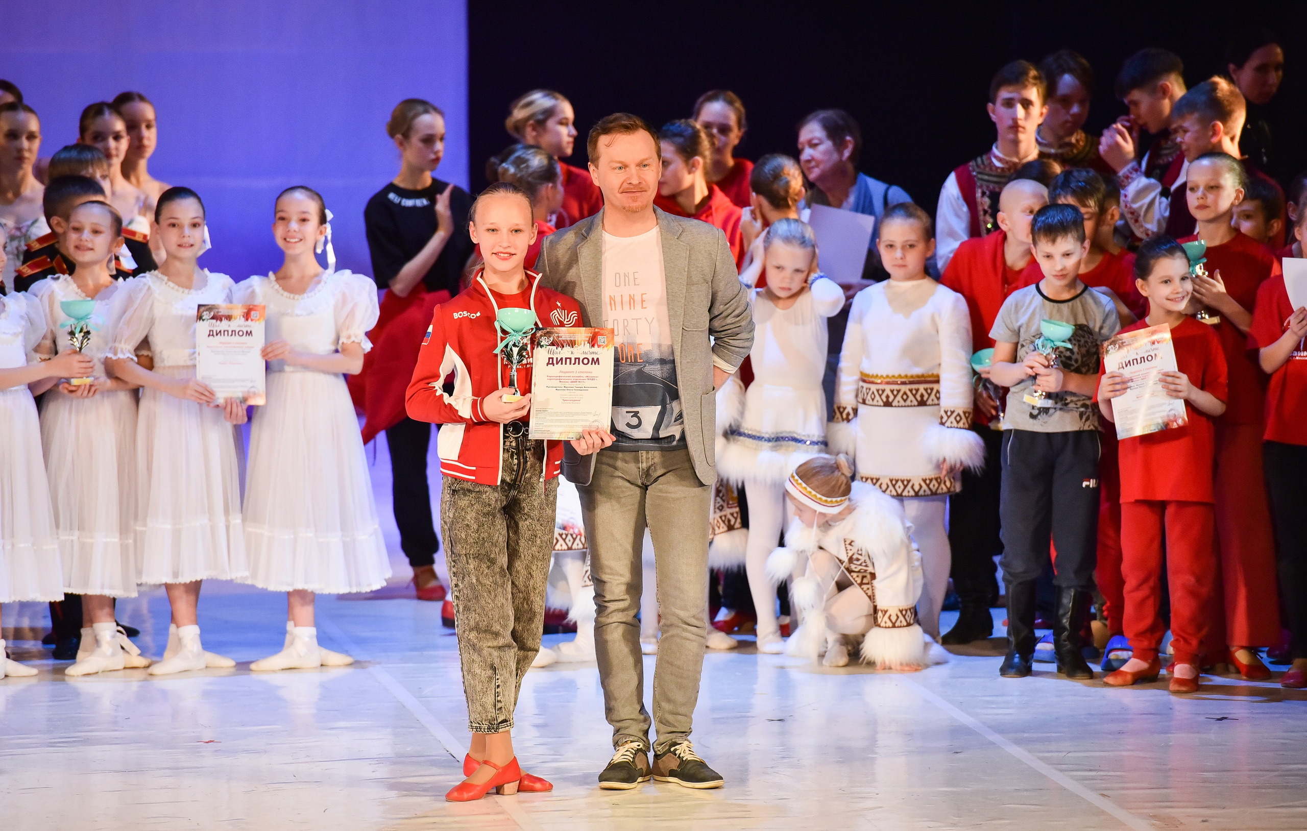 30.11.2024 Фестивальное движение «Шаг к мечте» Москва. Медиастудия Фото Концепт