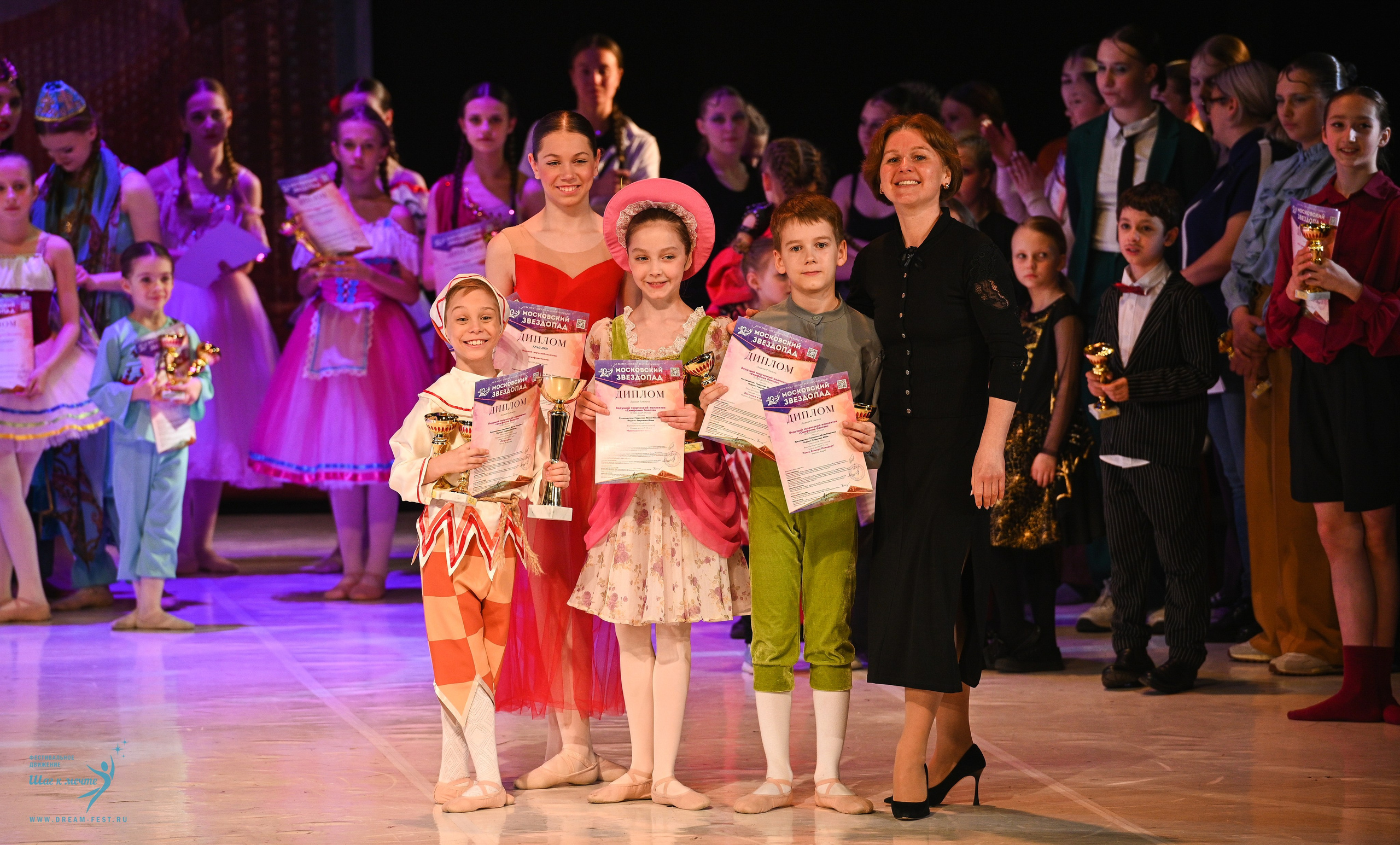17.05.2025 «Московский Звездопад» Фестивальное движение «Шаг к мечте» г. Москва. Медиастудия Фото Концепт