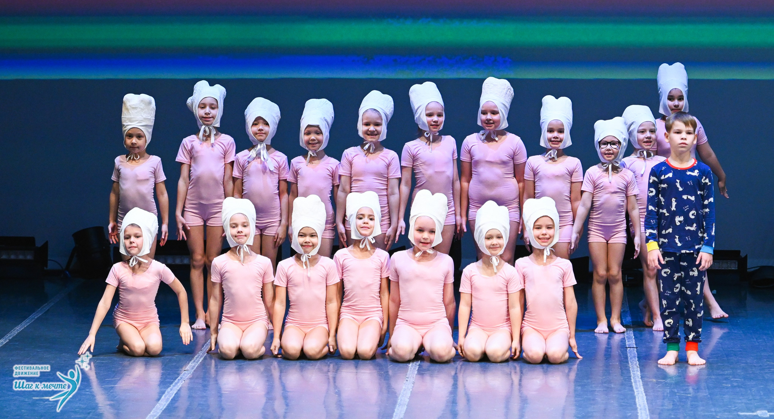 12.12.2025 Фестивальное движение «Шаг к мечте» г. Йошкар-Ола. Медиастудия Фото Концепт