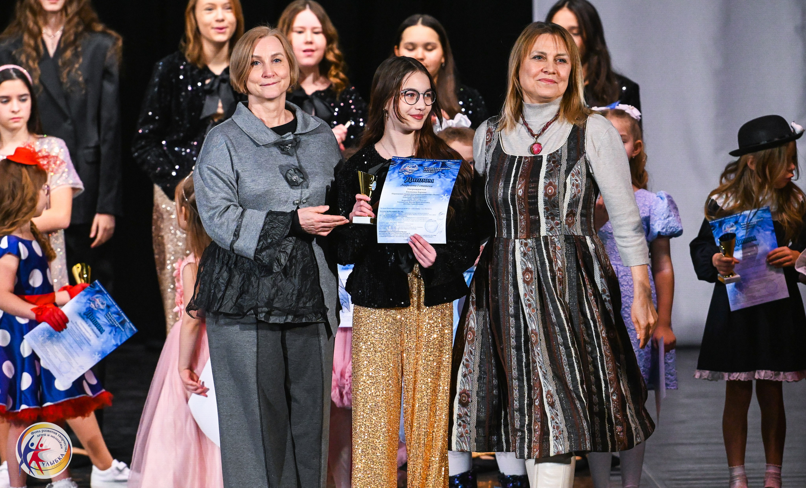 25.01.2026 Международный творческий конкурс «МЕТЕЛИЦА» г. Самара. Медиастудия Фото Концепт