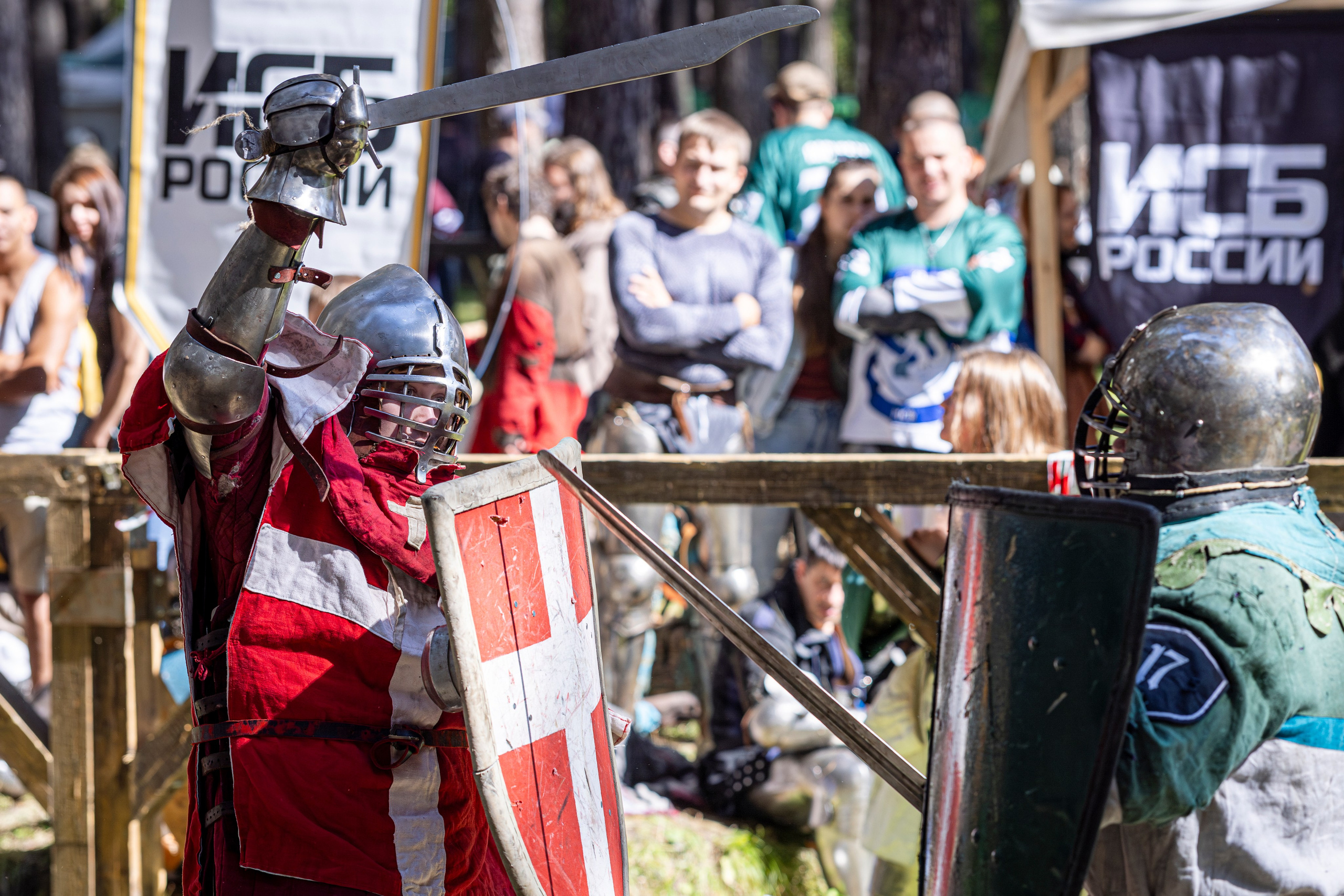 Княжий двор 2025. Bertran Ordo