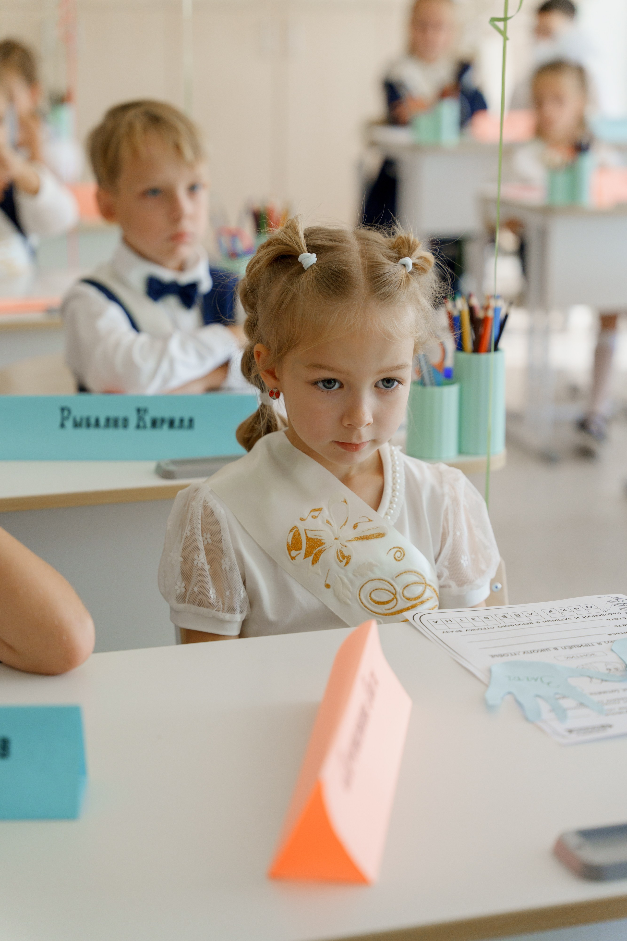 Первоклашки. Фотограф в Москве и России