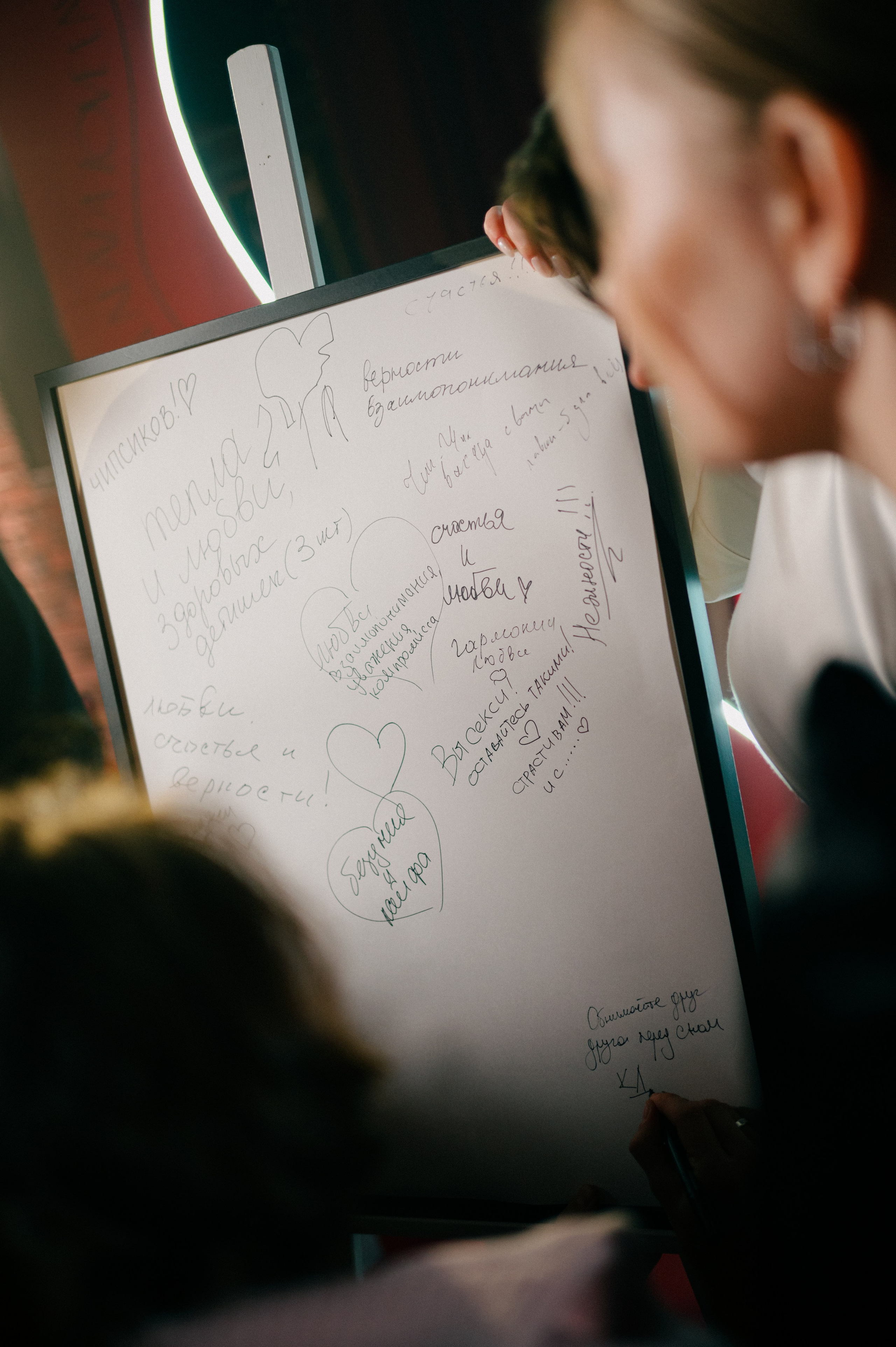 ЖЕНЯ И ДАША. Свадебный и семейный фотограф Никита Корохов