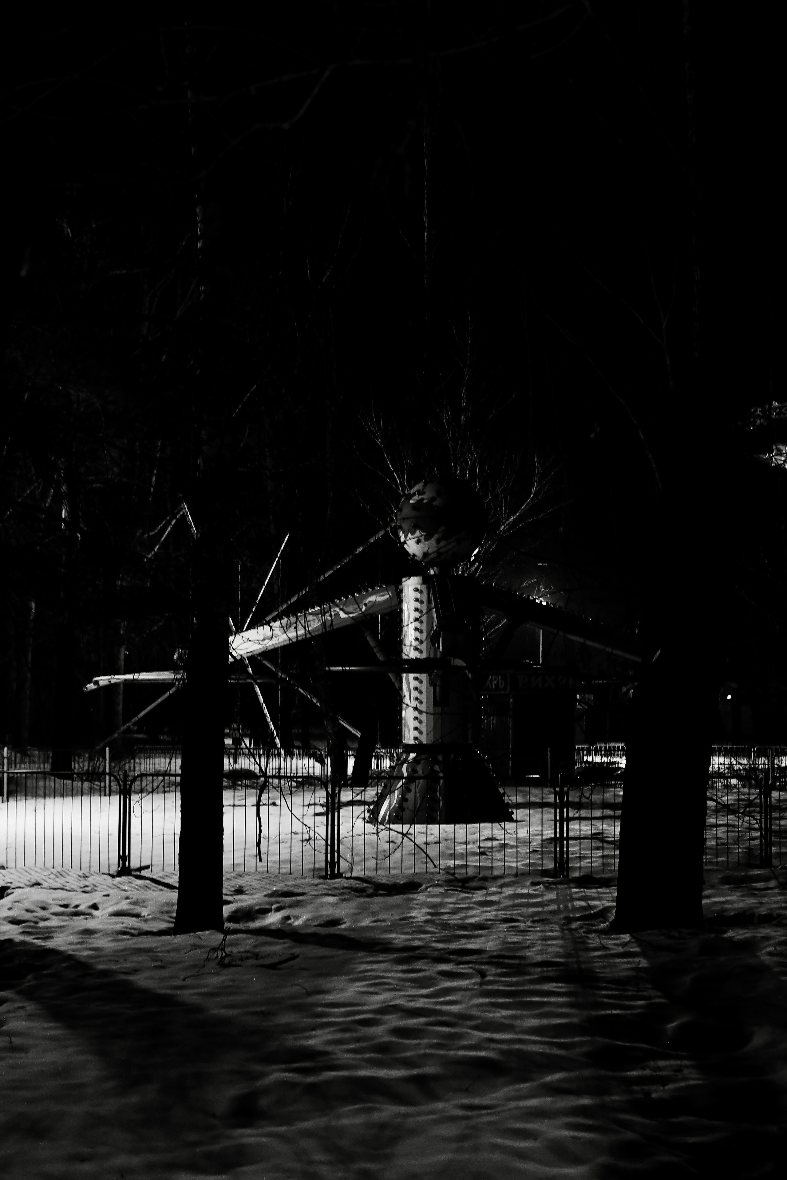 Город Н. Предание о руинах: АРХИВ ПУСТОТЫ