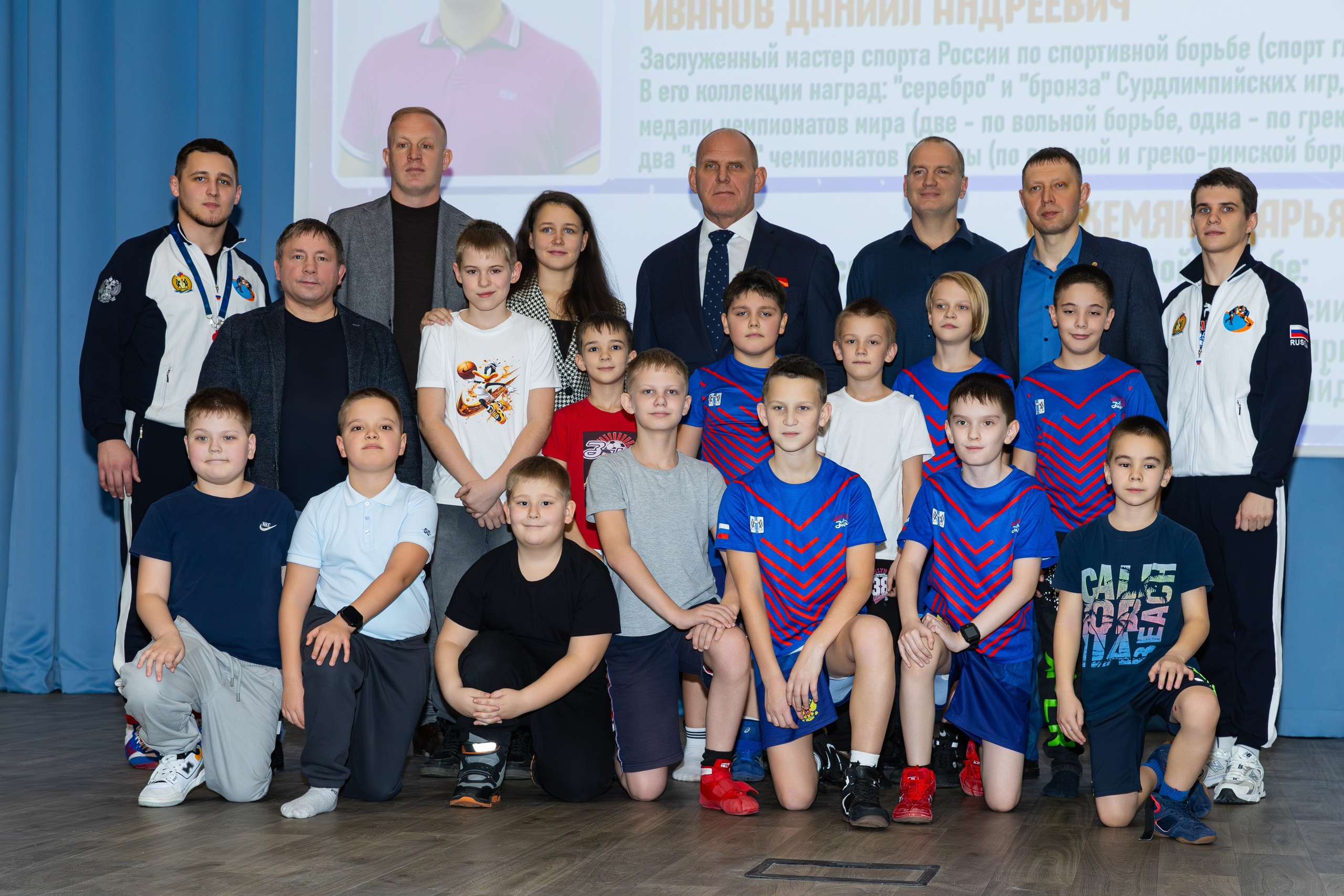 Открытия спортивного зала по вольной борьбе. В школе № 221. Фотограф Александр Поздняков  Новосибирск