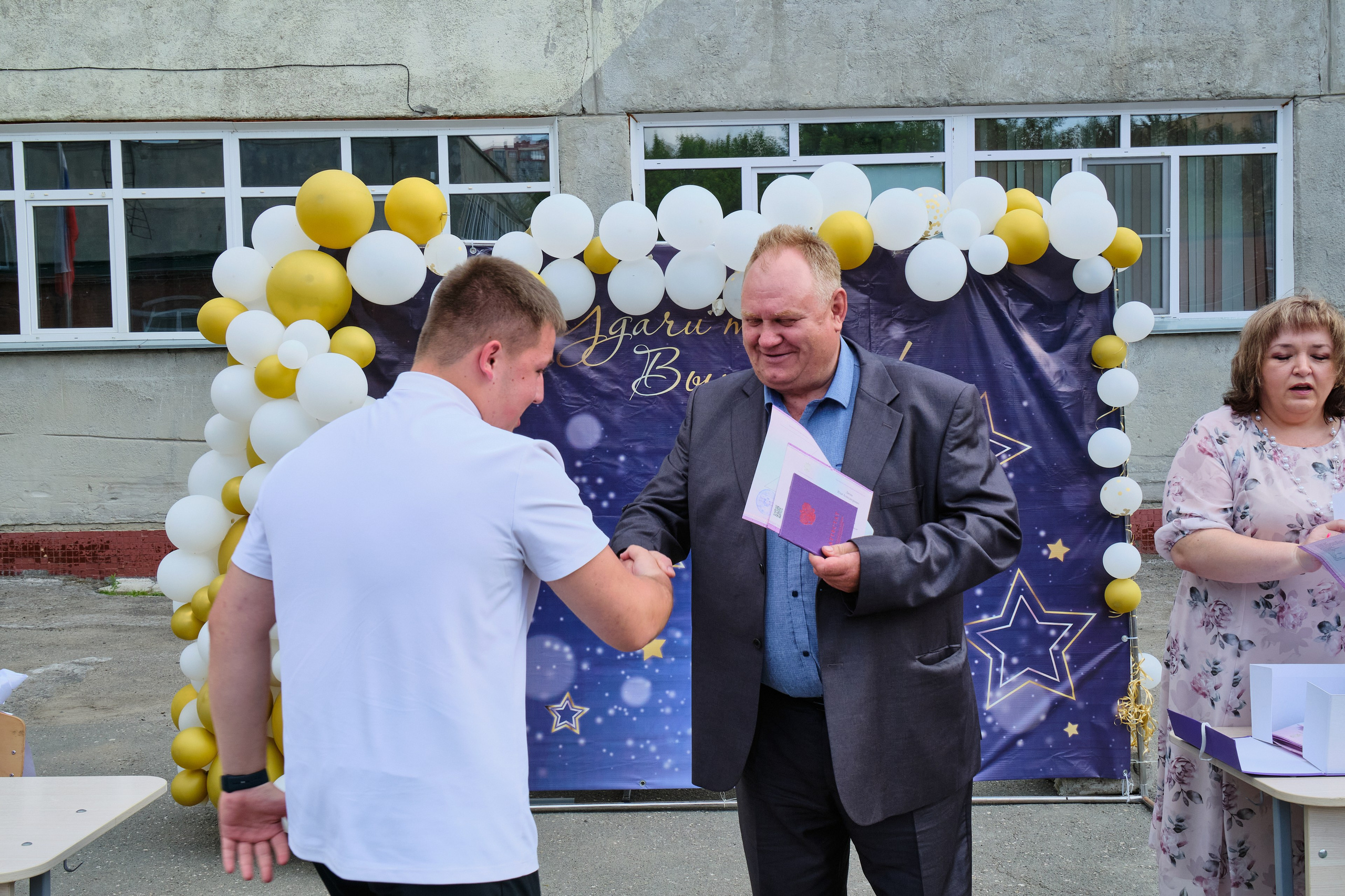 Выпускной. Goncharov Tim