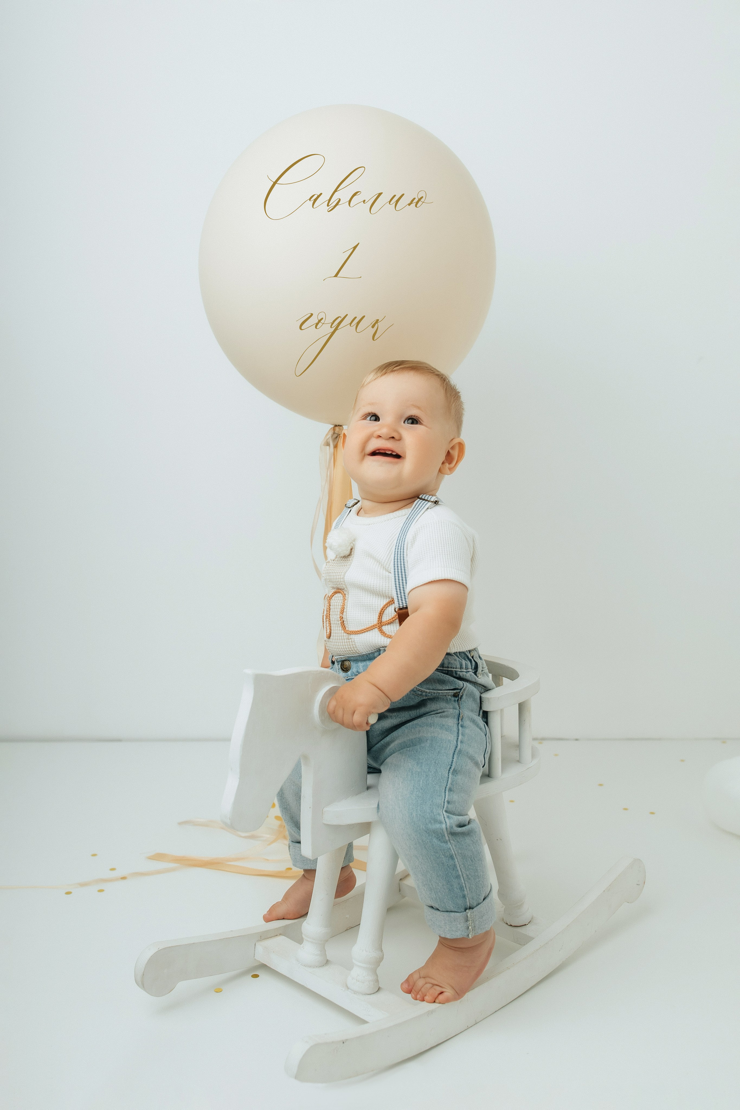 Годики в моей студии. Главная