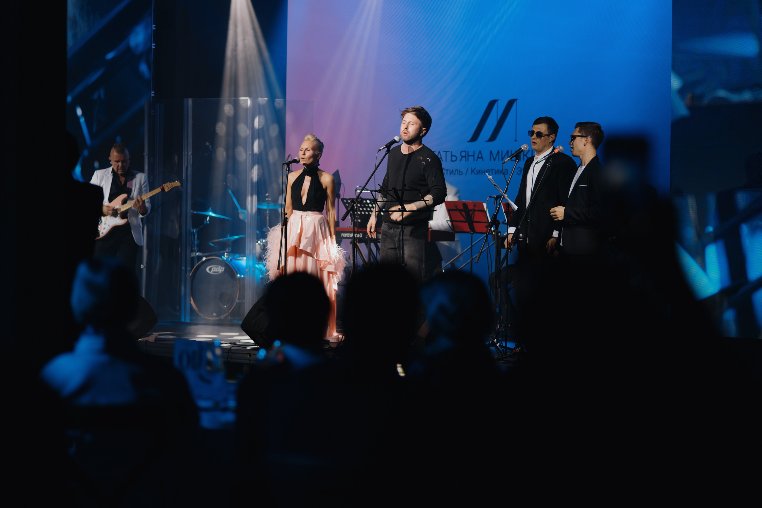 Хочу волшебства. Концерт. 8 октября 2025 года. Татьяна Мишкина