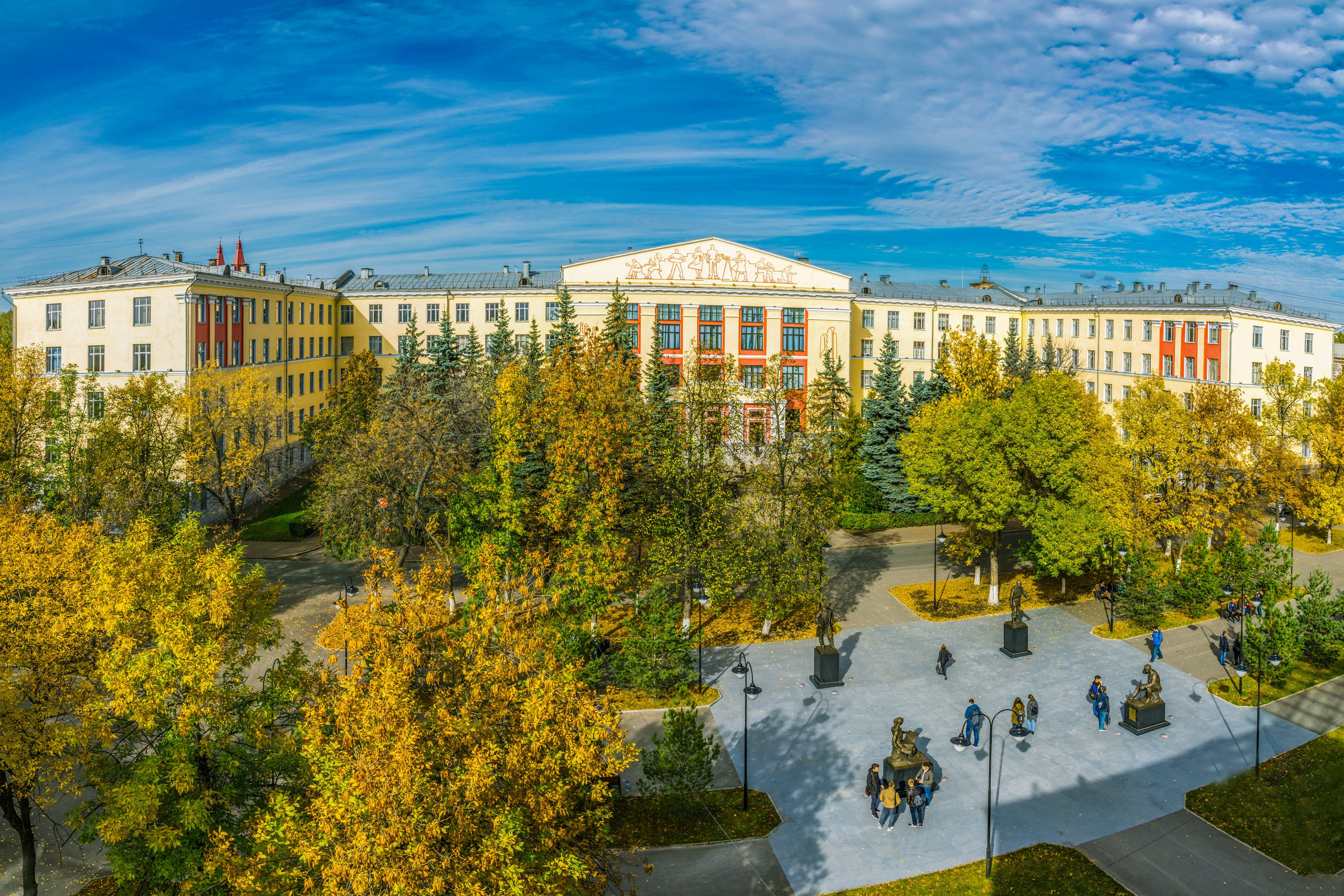 УГНТУ — Ведущий нефтегазовый вуз России