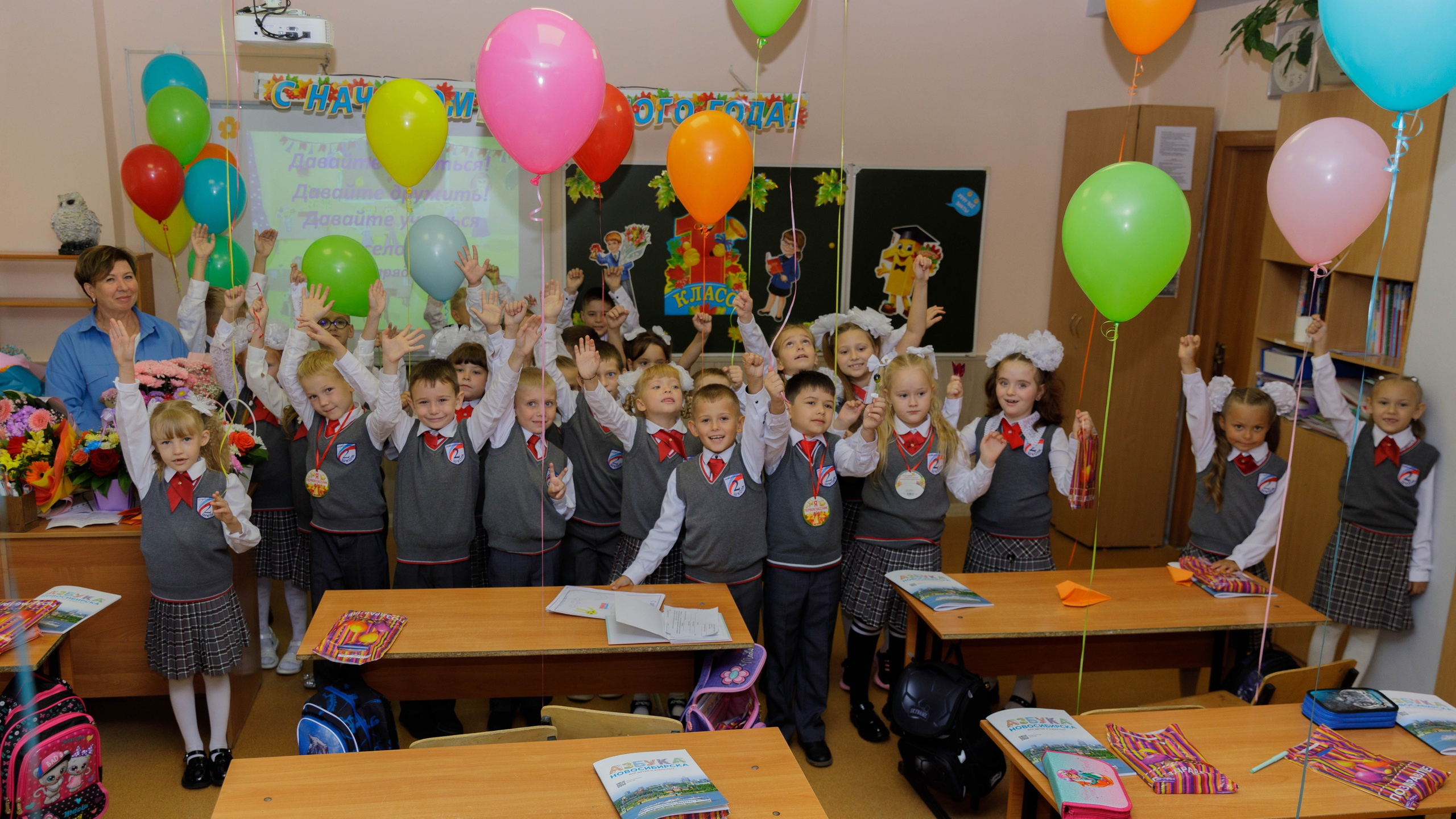 Школьники. Репортажный фотограф в Новосибирске Алена Помазунова
