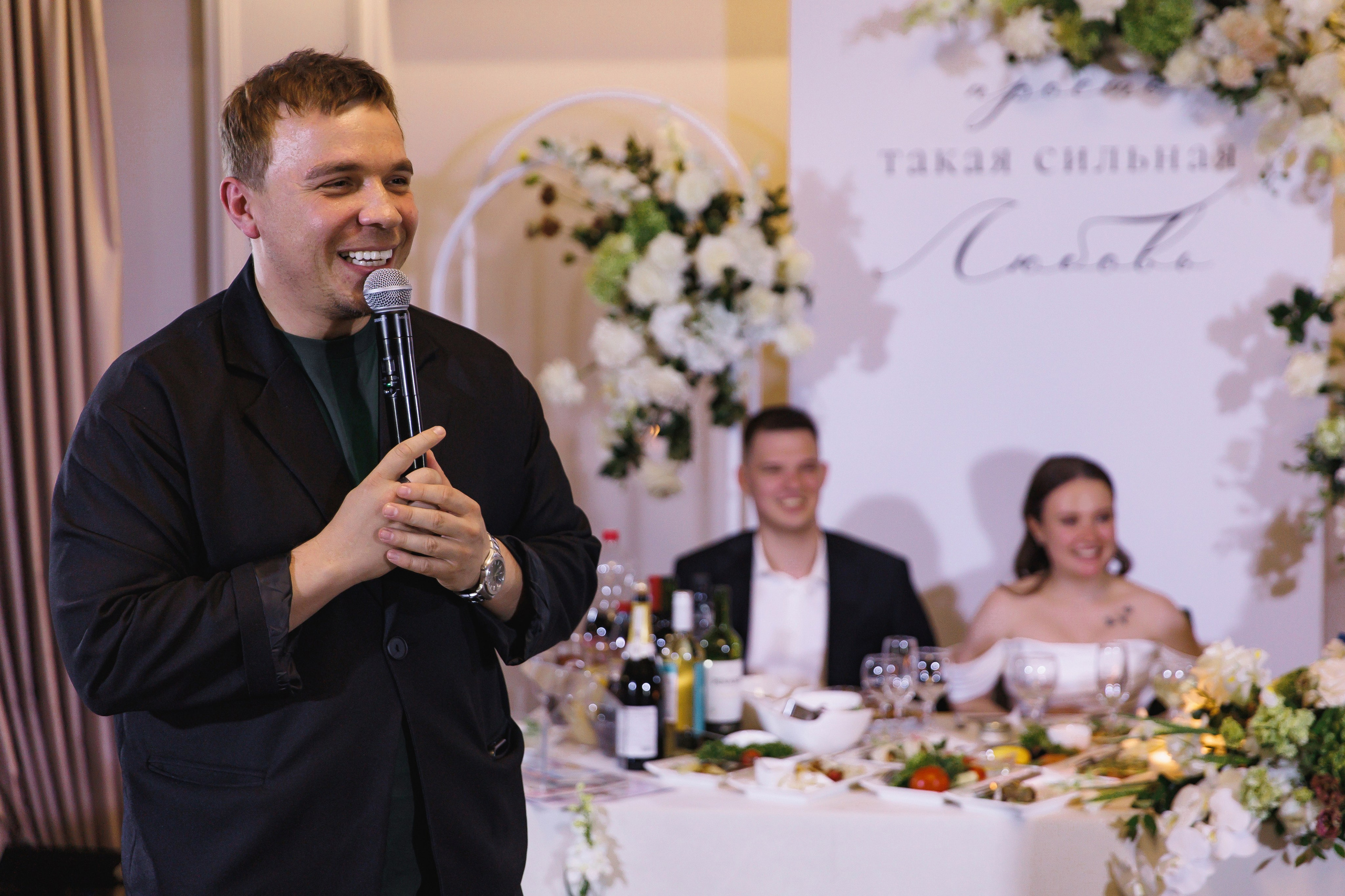 Скажи, что ты чувствуешь!. Свадебный фотограф в Санкт-Петербурге, Москве, Европе и по всему миру