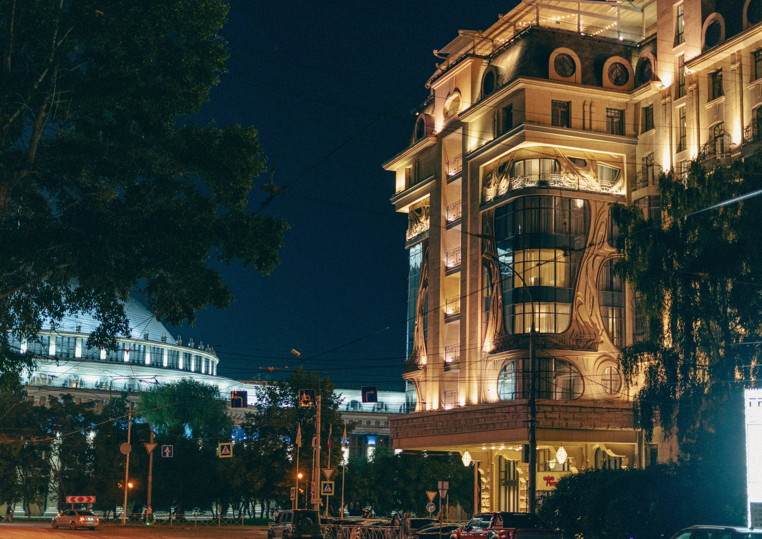 Фотосессия в ночном городе