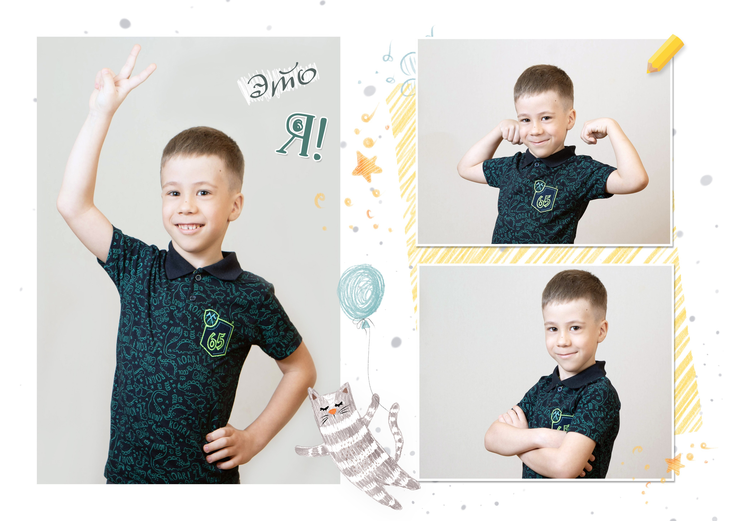 Выпускные альбомы для детских садов и школ г. Омск. Анна Мальцева