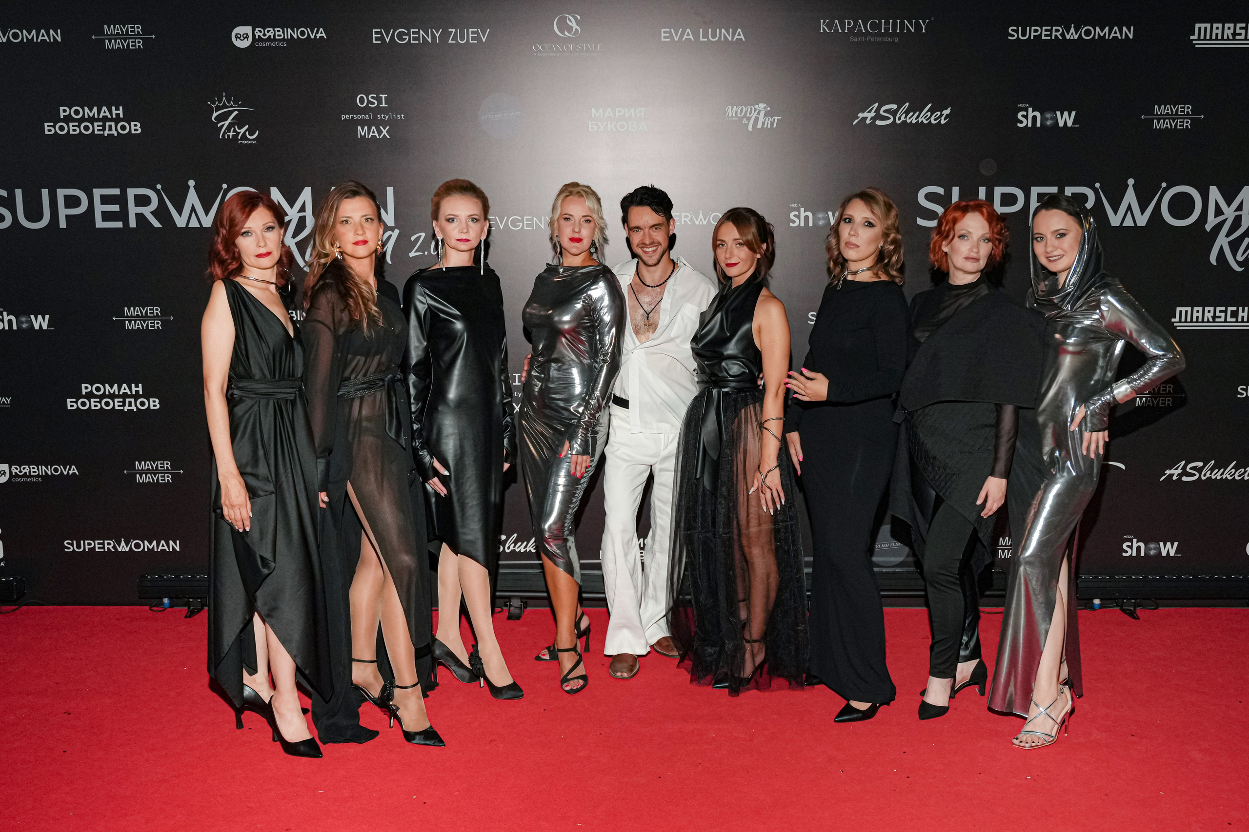 Финал SUPERWOMAN Russia 2.0. Портретный фотограф в Санкт-Петербурге Дмитриева Наталия