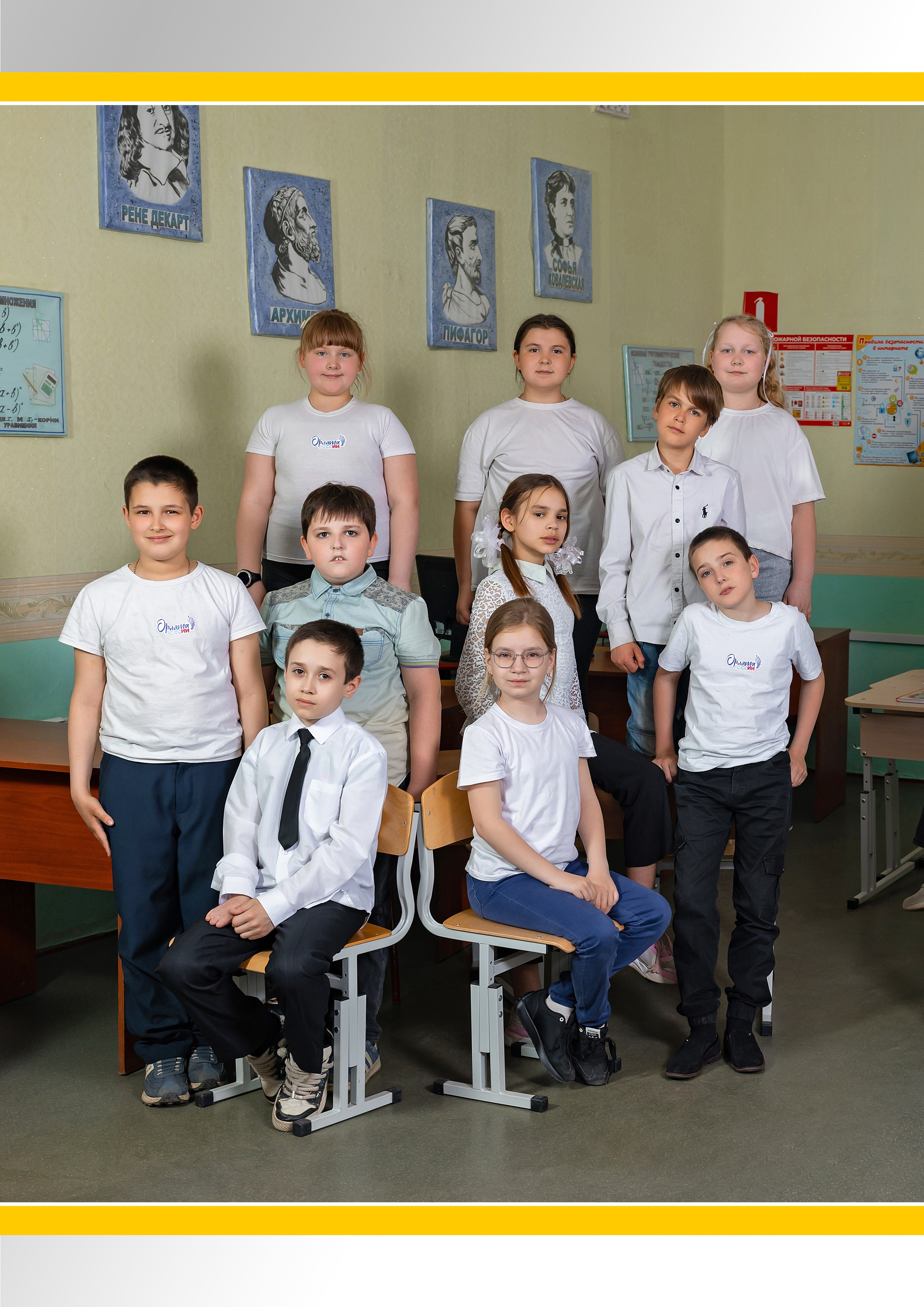 Выпускной альбом. Фотограф Наталья Матвеева