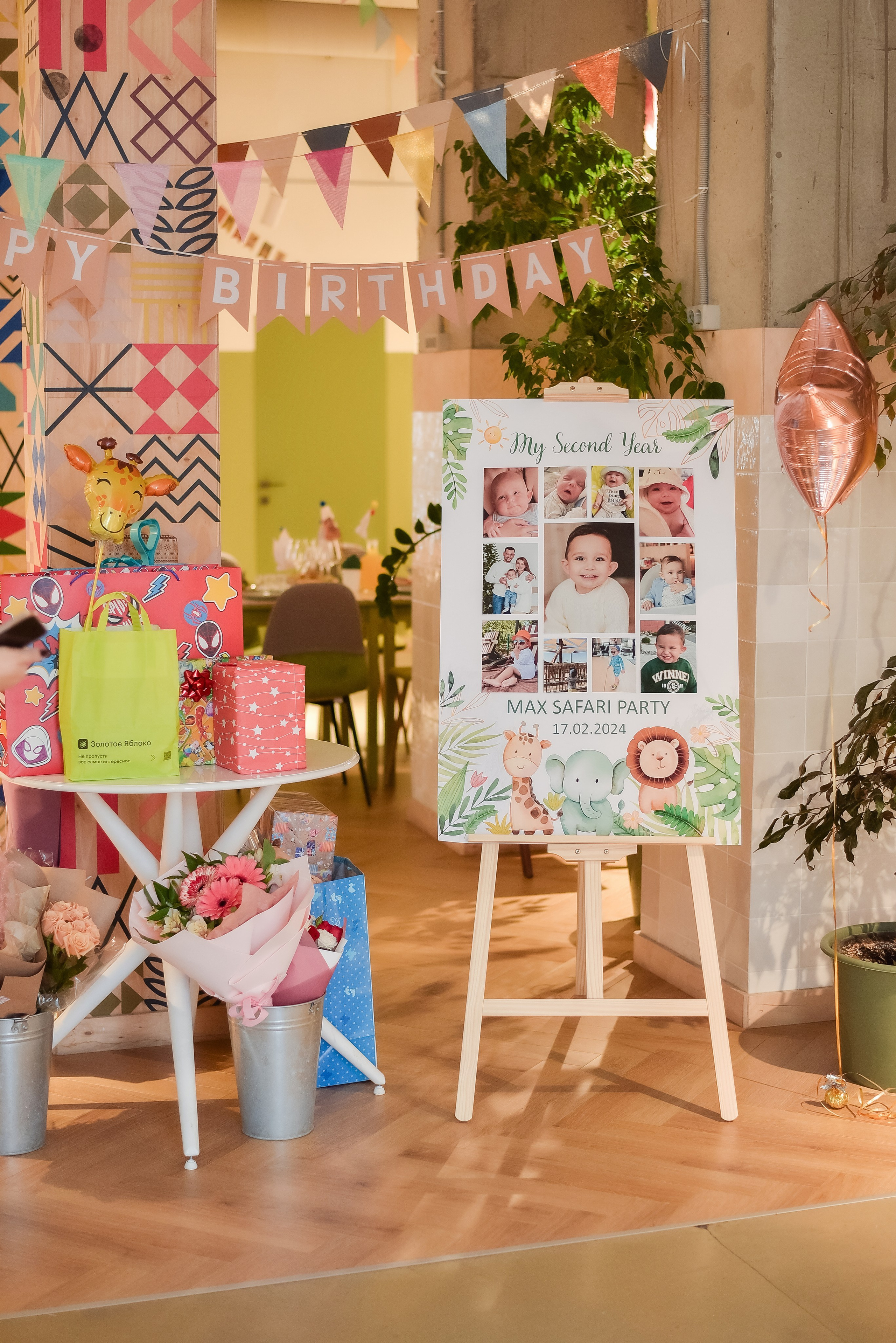 День Рождение Максима. Свадебный и семейный фотограф Волгоград Ксения Афонина