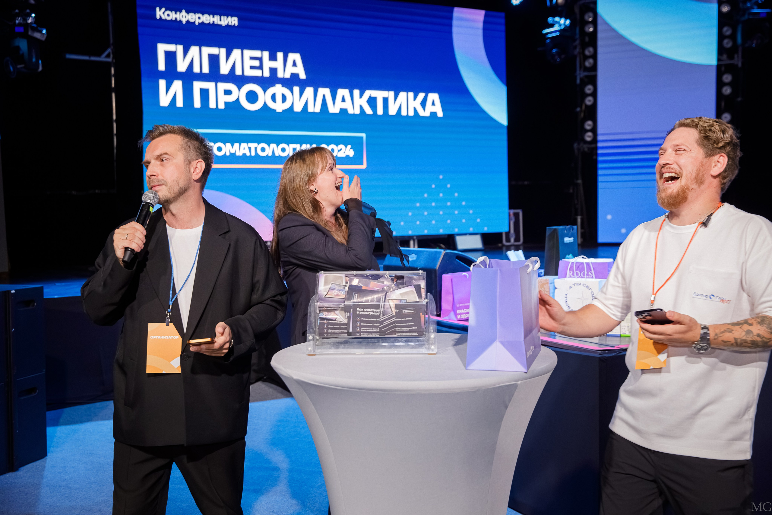 Конференция Гигиена и Профилактика. Маша Гонтарь Семейный домашний репортажный фотограф в Санкт-Петербурге