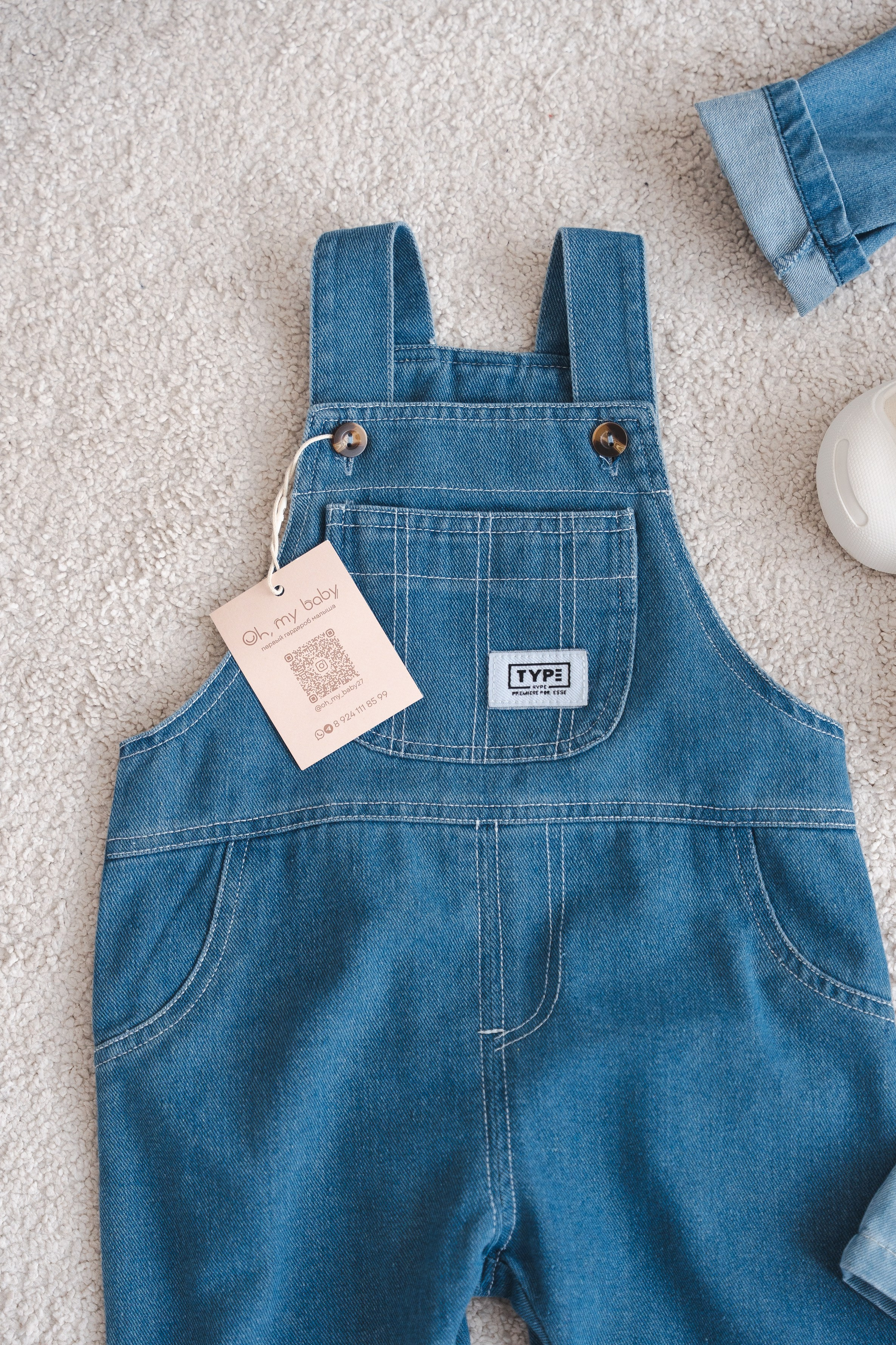 Oh My Baby 27. Фотограф Хабаровск