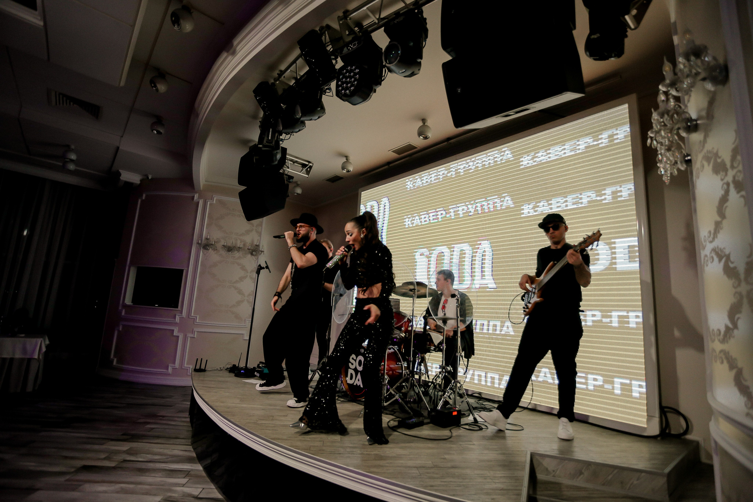 WEDDING DAY ПОЛНАЯ ВЕРСИЯ. Фото и Видео в Краснодаре Verveyko Studio