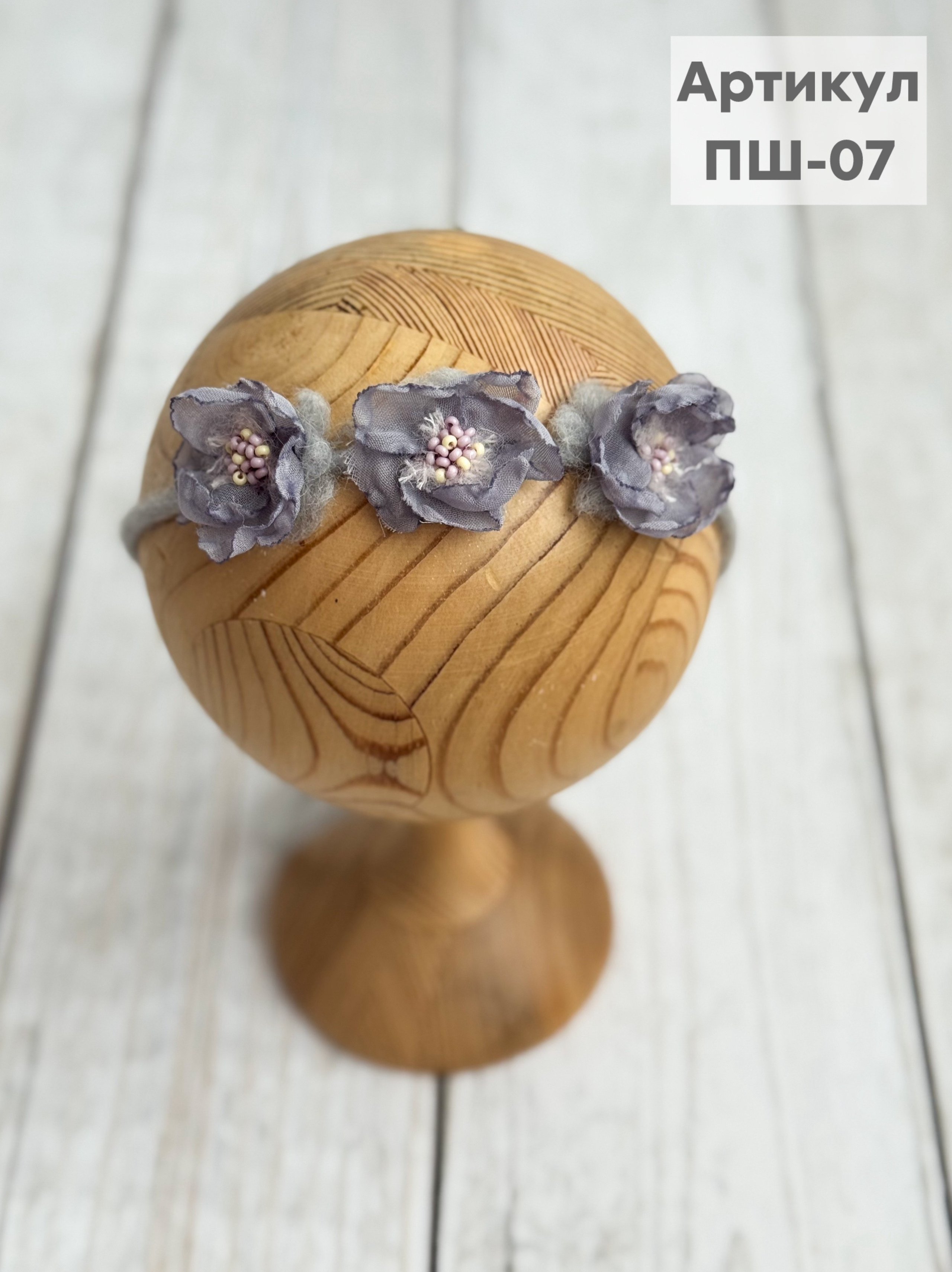 Варианты комплектов для фотосессии. Фотостудия для новорожденных и малышей в Твери — На ручки