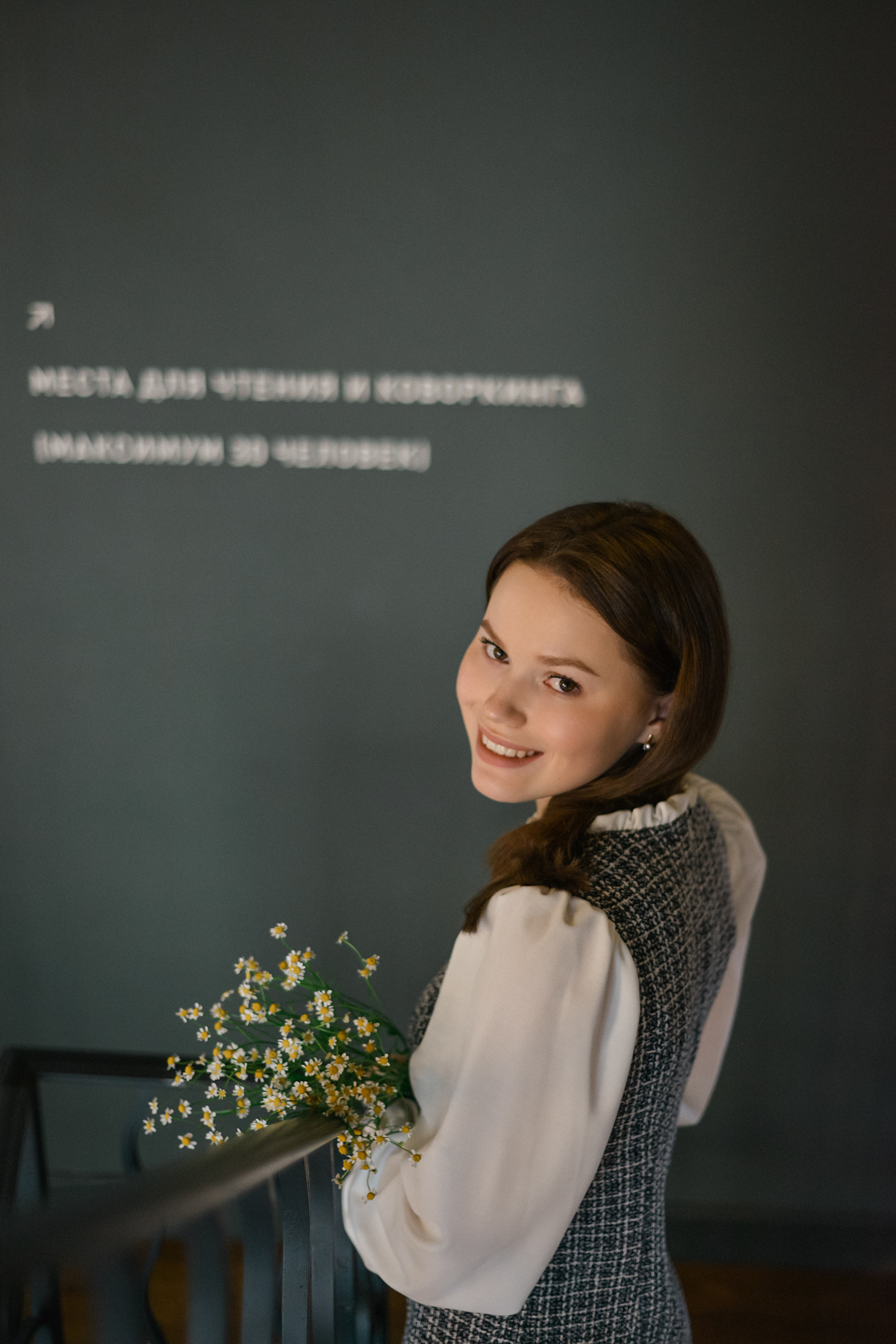 Мария. Фотограф в Санкт-Петербурге Катя Прудникова