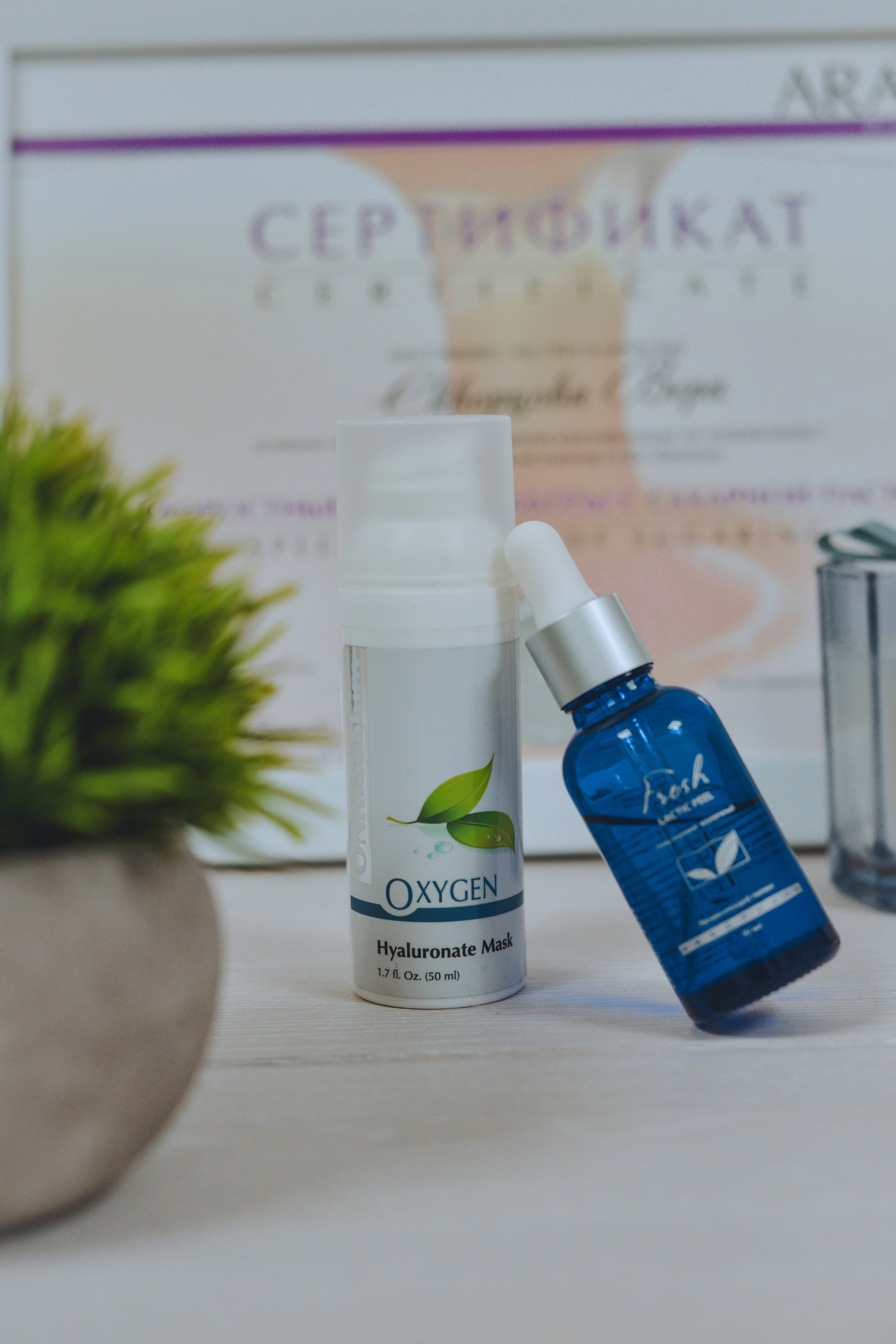 Вера Косметология. Фотограф в Санкт-Петербурге Катя Прудникова