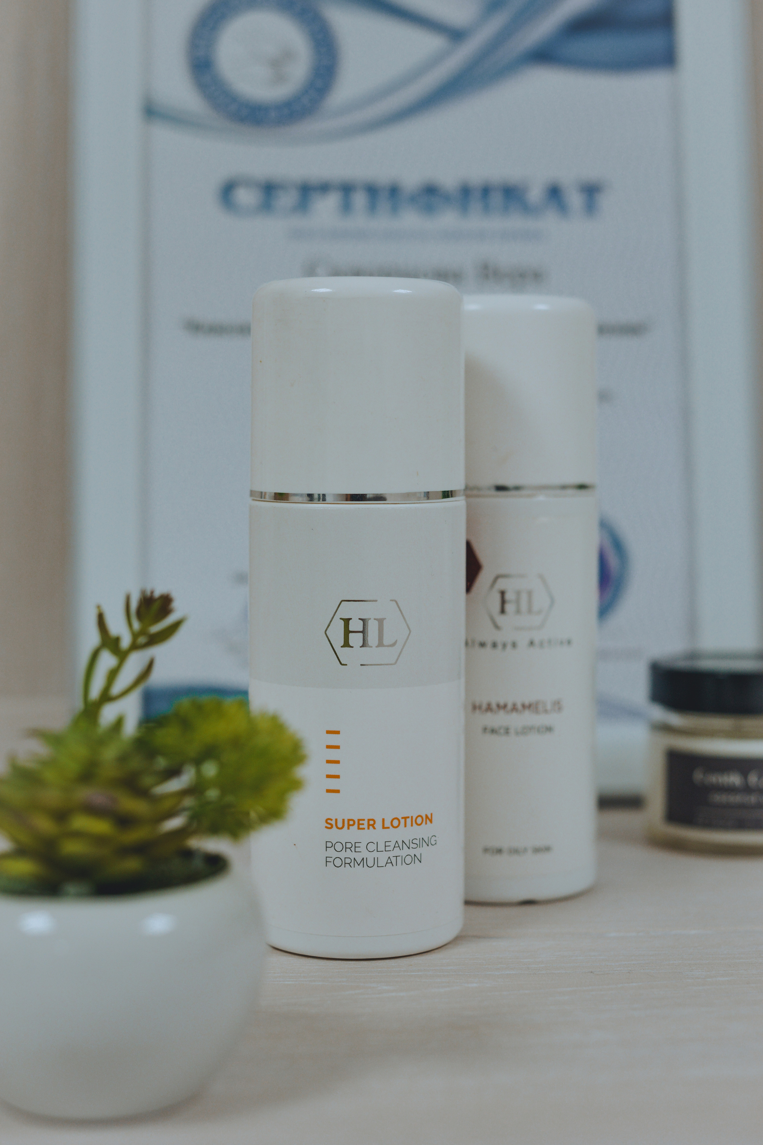 Вера Косметология. Фотограф в Санкт-Петербурге Катя Прудникова