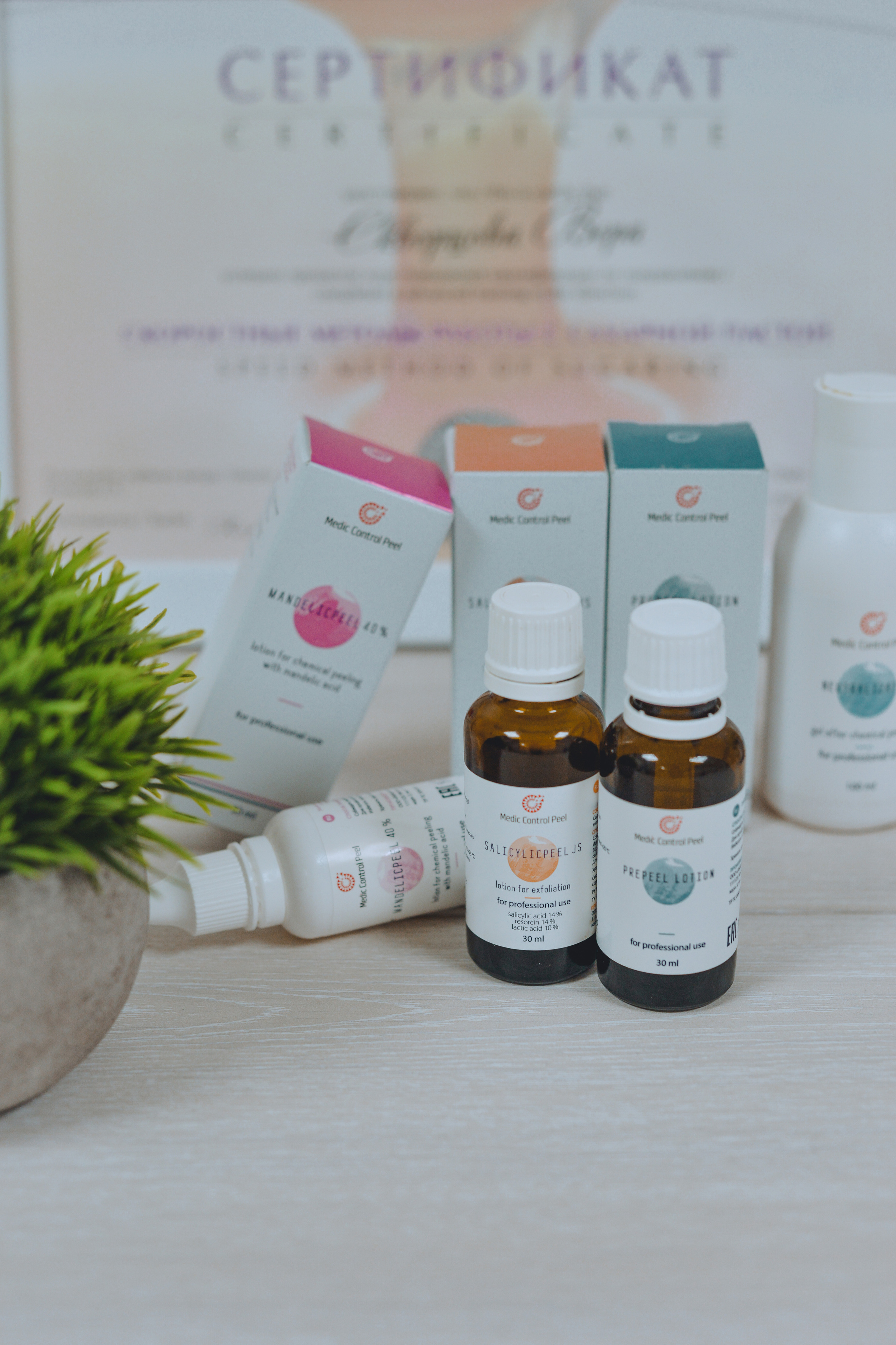 Вера Косметология. Фотограф в Санкт-Петербурге Катя Прудникова