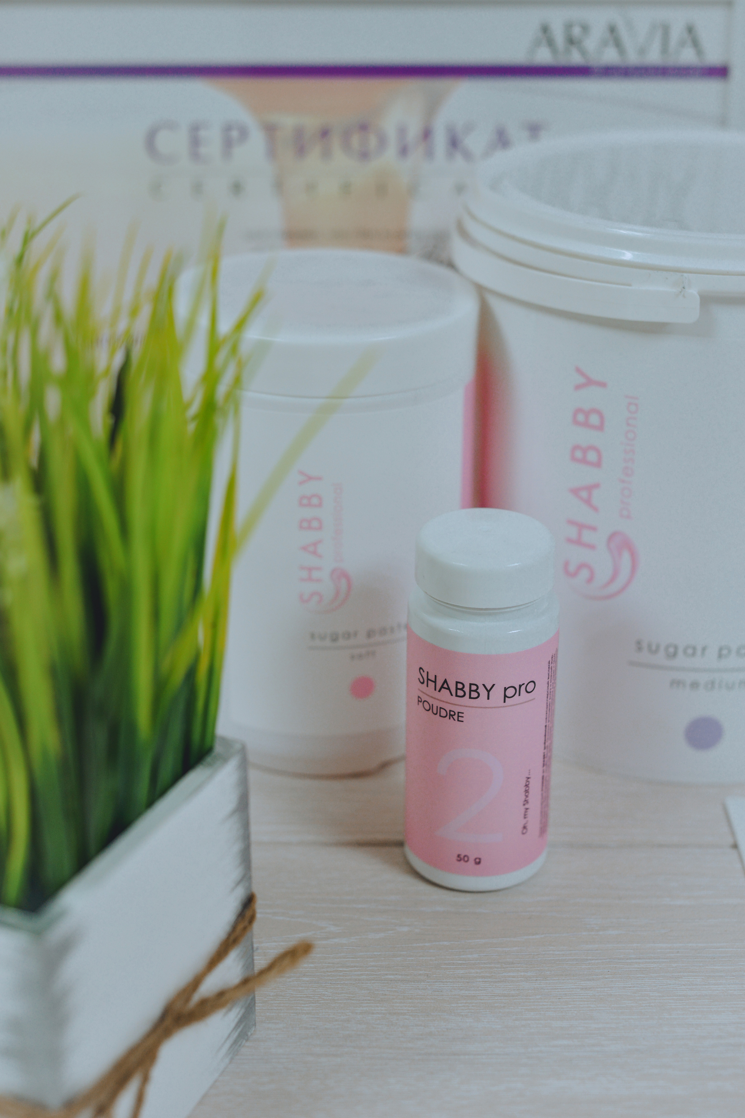 Вера Косметология. Фотограф в Санкт-Петербурге Катя Прудникова