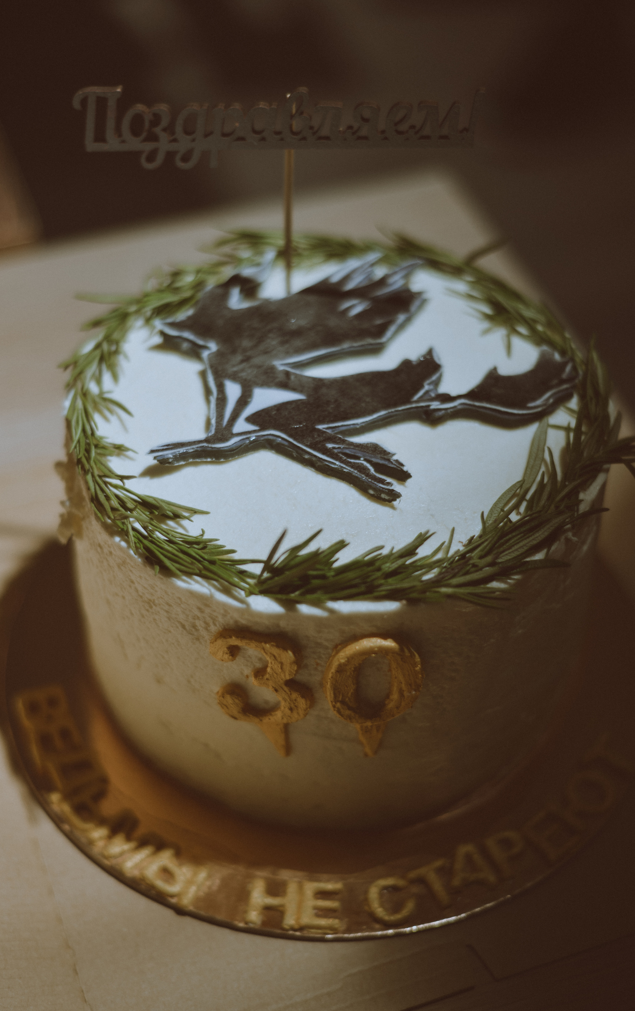 Наталия Вечеринка в стиле 90-х. Фотограф в Санкт-Петербурге Катя Прудникова